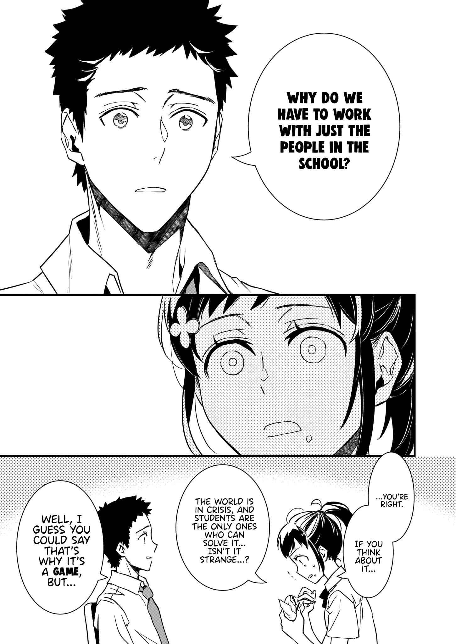 Page 6 Chapter 18 Tsundere Akuyaku Reijou Liselotte to Jikkyou no Endo-kun to Kaisetsu no Kobayashi-san