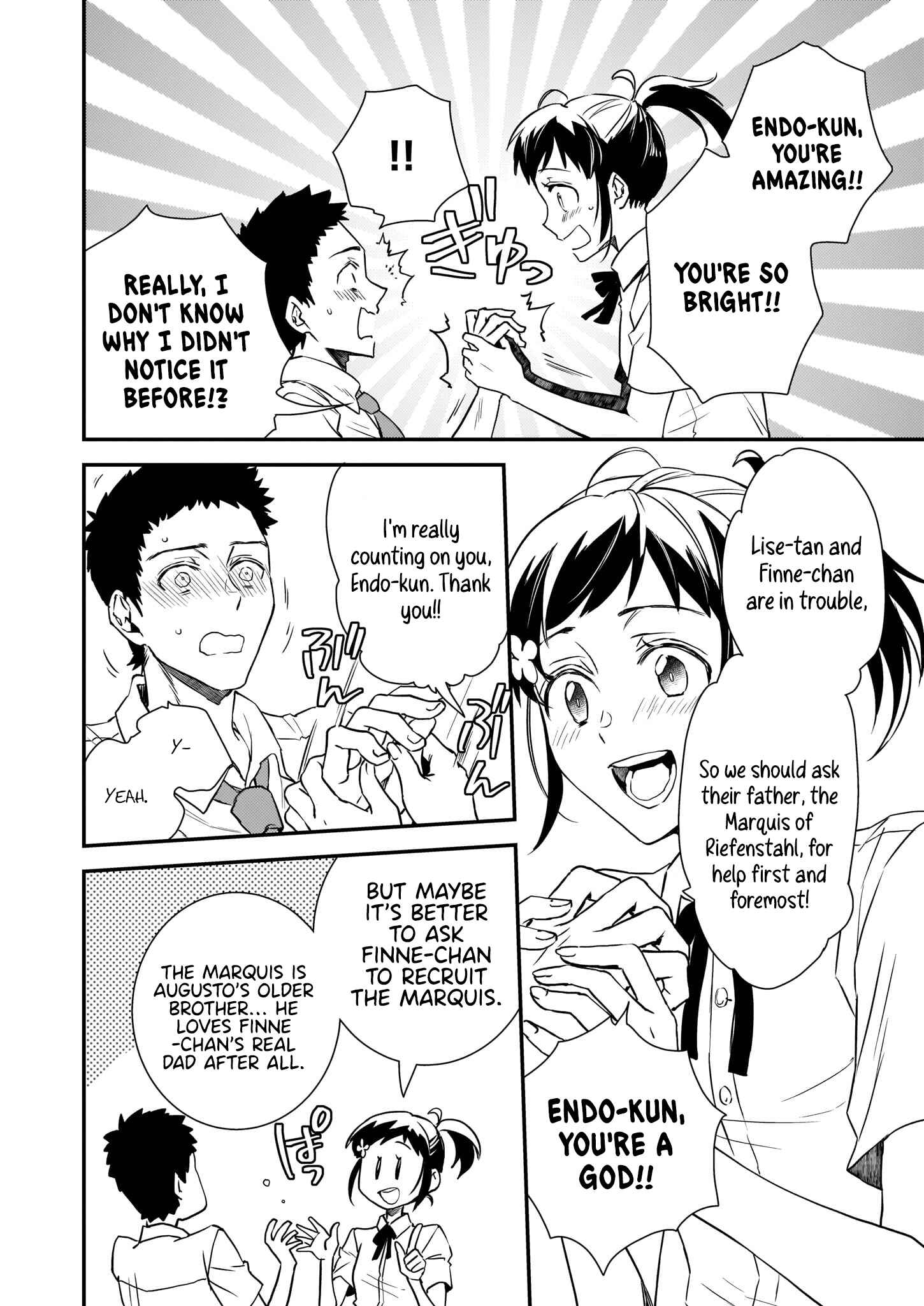 Page 9 Chapter 18 Tsundere Akuyaku Reijou Liselotte to Jikkyou no Endo-kun to Kaisetsu no Kobayashi-san