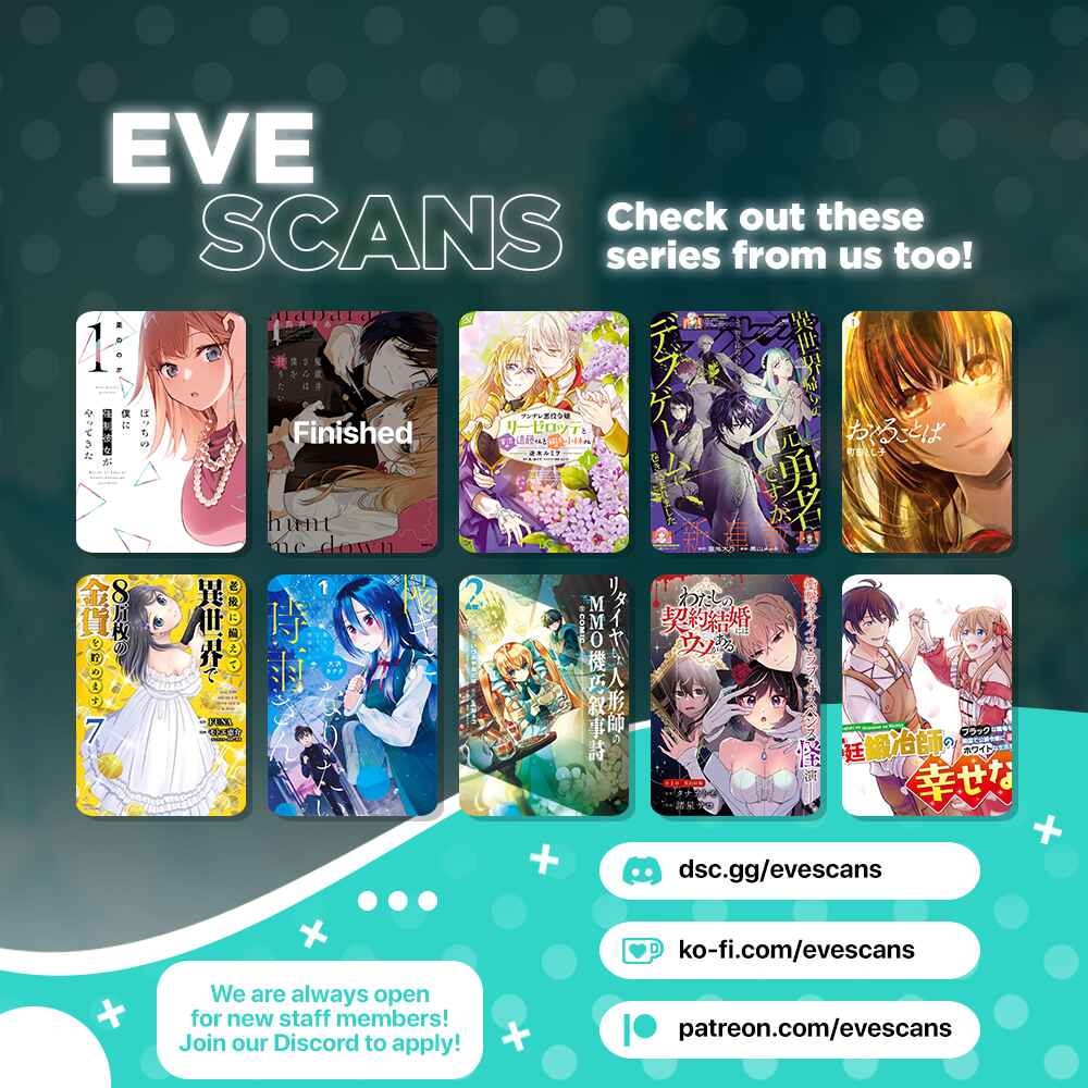 Page 19 Chapter 17.5 Tsundere Akuyaku Reijou Liselotte to Jikkyou no Endo-kun to Kaisetsu no Kobayashi-san