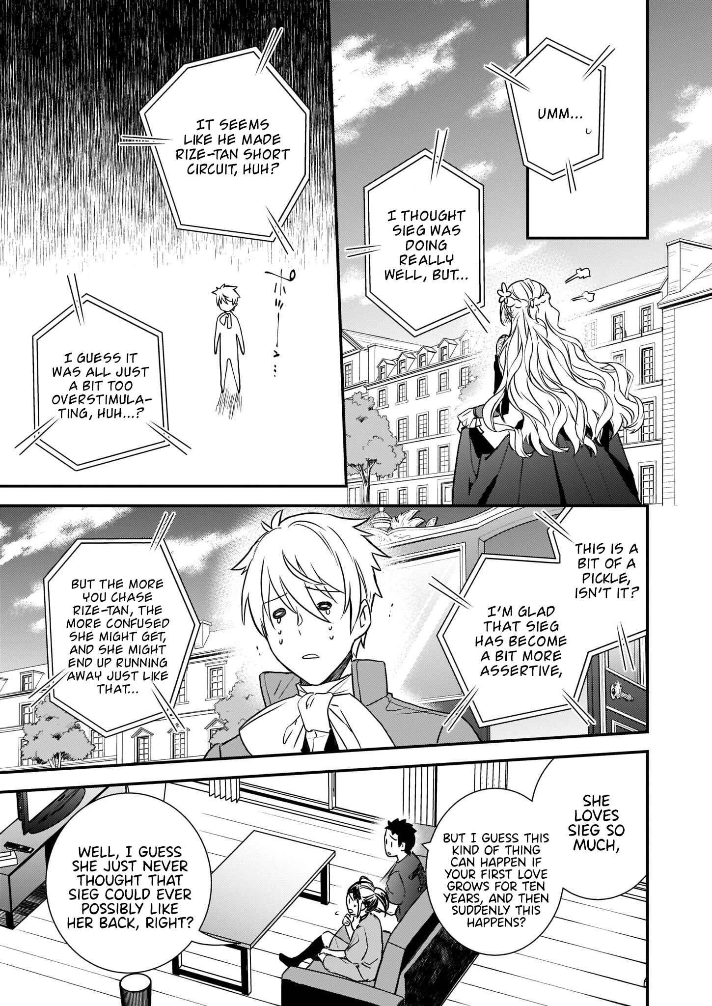 Page 16 Chapter 20.1 Tsundere Akuyaku Reijou Liselotte to Jikkyou no Endo-kun to Kaisetsu no Kobayashi-san