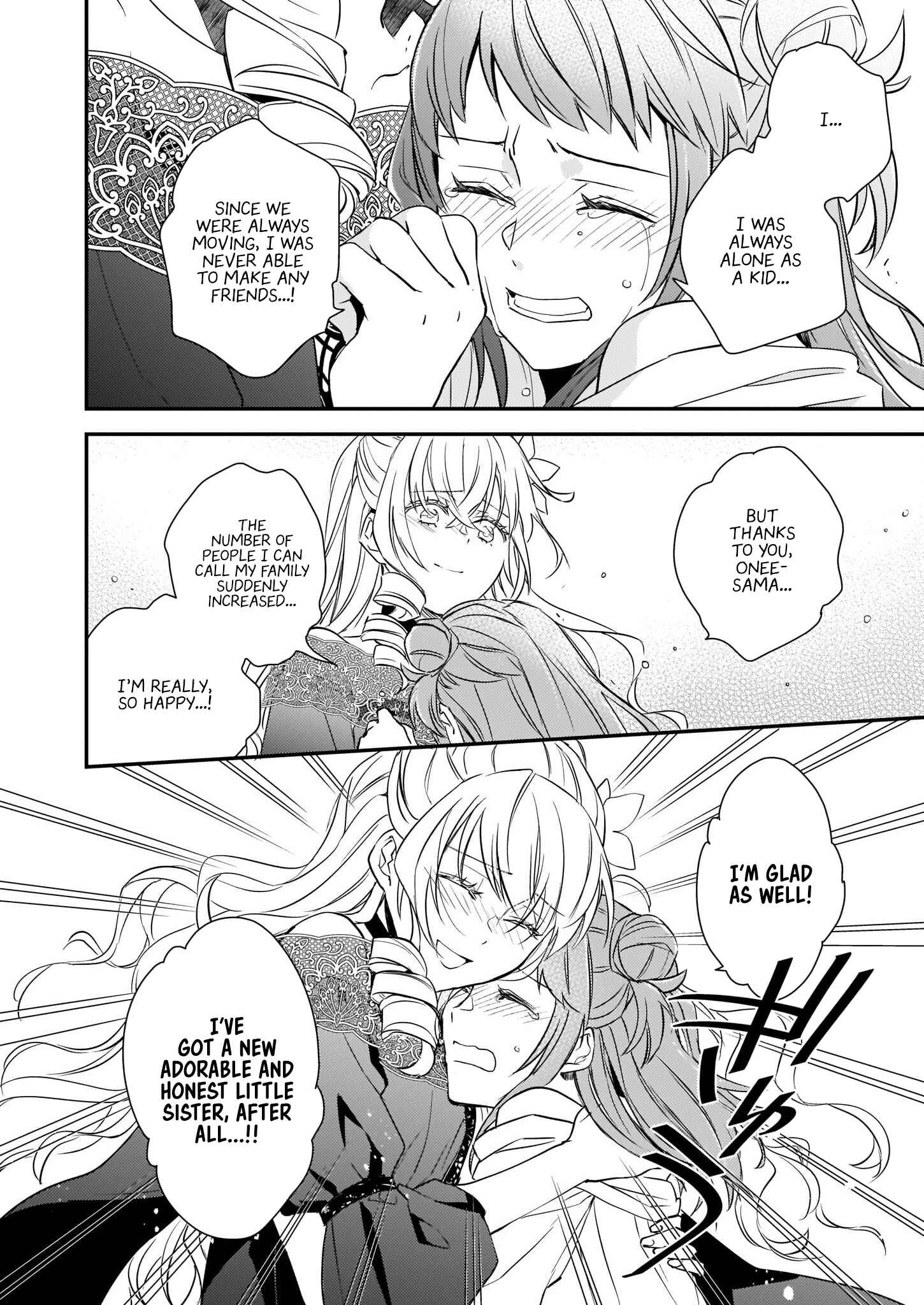 Page 24 Chapter 10.2 Tsundere Akuyaku Reijou Liselotte to Jikkyou no Endo-kun to Kaisetsu no Kobayashi-san