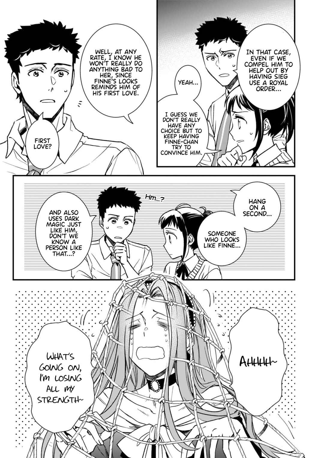 Page 4 Chapter 25 Tsundere Akuyaku Reijou Liselotte to Jikkyou no Endo-kun to Kaisetsu no Kobayashi-san