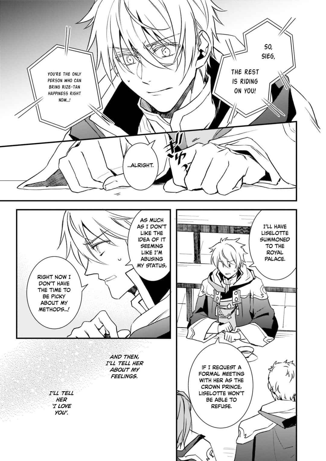 Page 12 Chapter 23 Tsundere Akuyaku Reijou Liselotte to Jikkyou no Endo-kun to Kaisetsu no Kobayashi-san