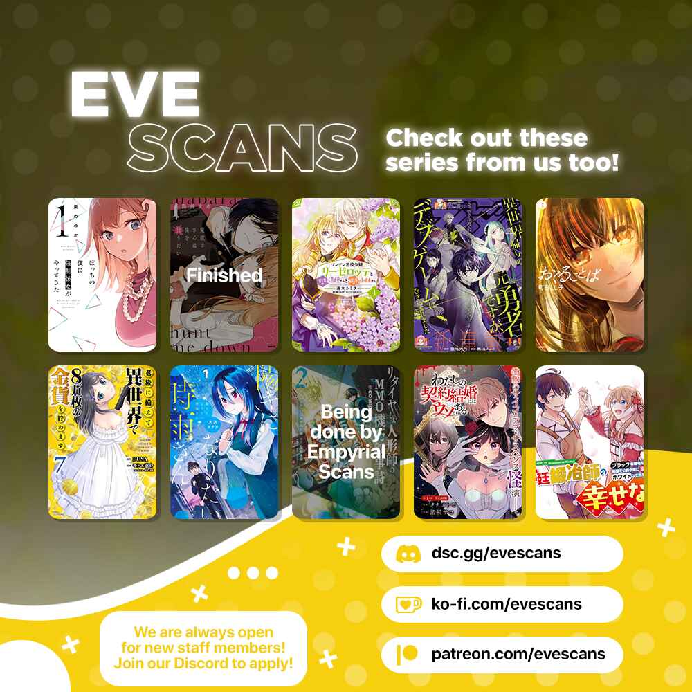 Page 31 Chapter 23 Tsundere Akuyaku Reijou Liselotte to Jikkyou no Endo-kun to Kaisetsu no Kobayashi-san