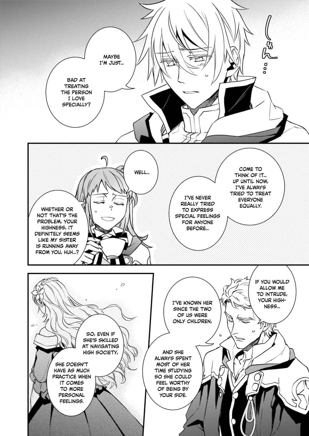 Page 9 Chapter 23 Tsundere Akuyaku Reijou Liselotte to Jikkyou no Endo-kun to Kaisetsu no Kobayashi-san