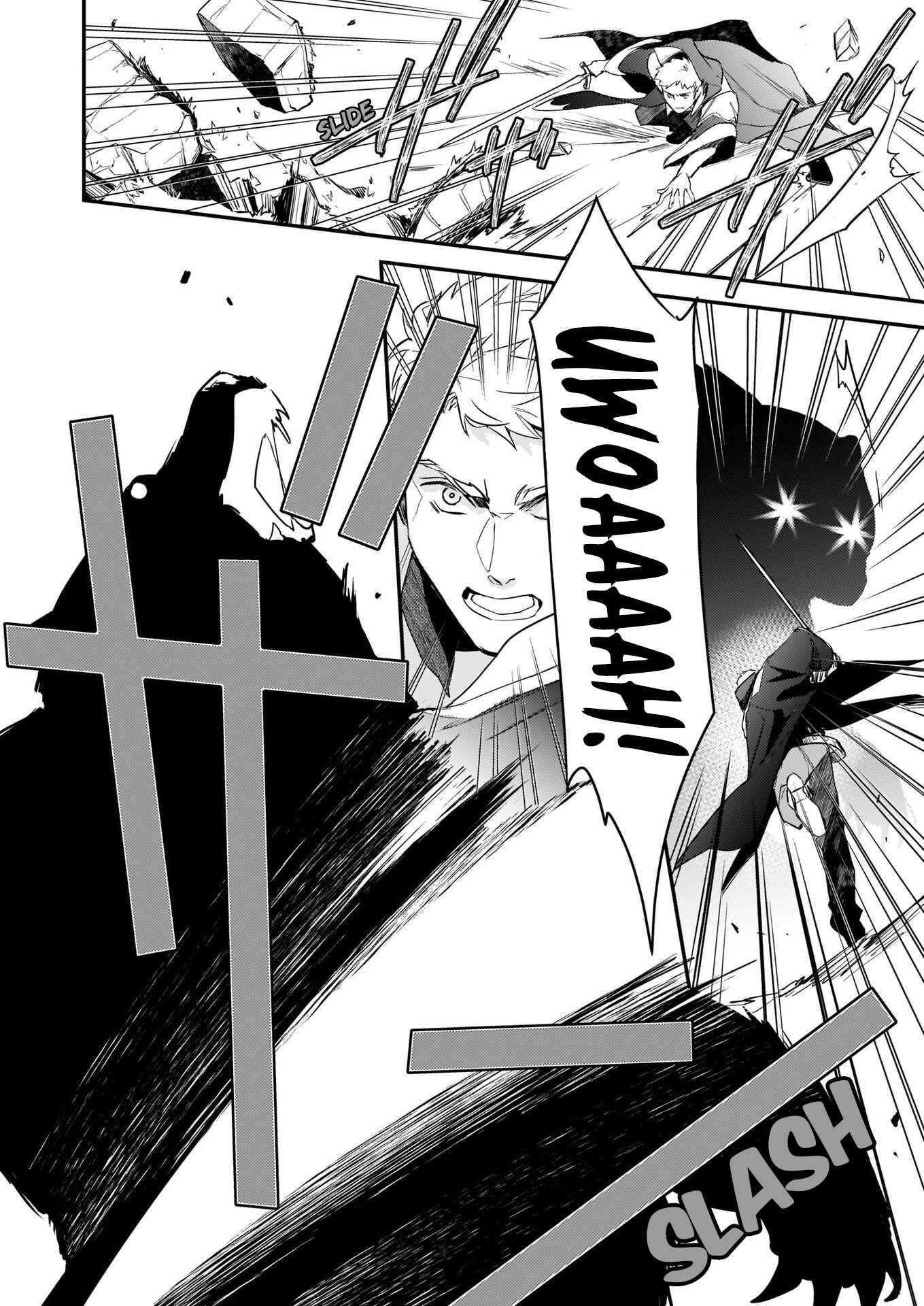 Page 10 Chapter 7.2 Tsundere Akuyaku Reijou Liselotte to Jikkyou no Endo-kun to Kaisetsu no Kobayashi-san