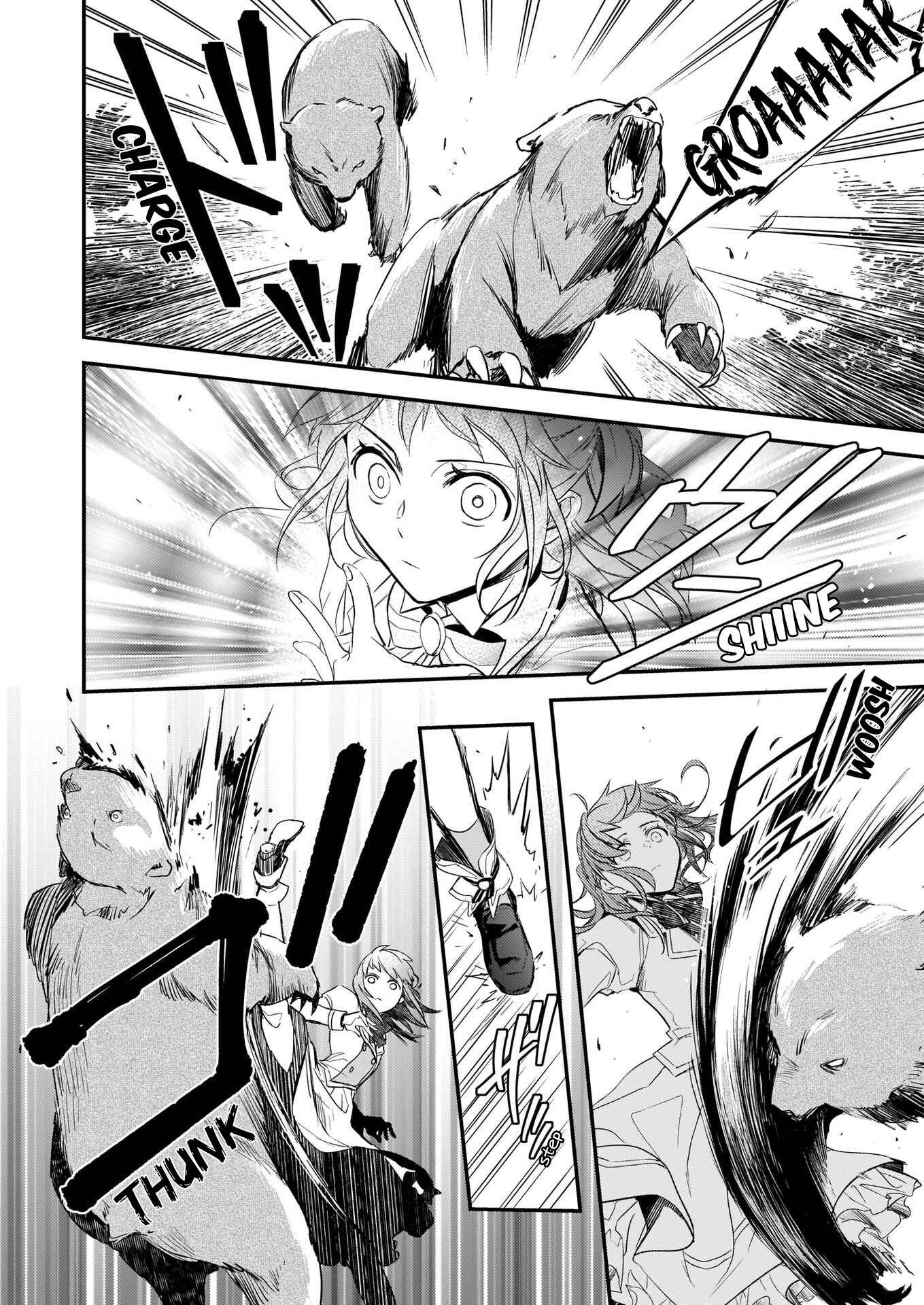Page 4 Chapter 7.2 Tsundere Akuyaku Reijou Liselotte to Jikkyou no Endo-kun to Kaisetsu no Kobayashi-san