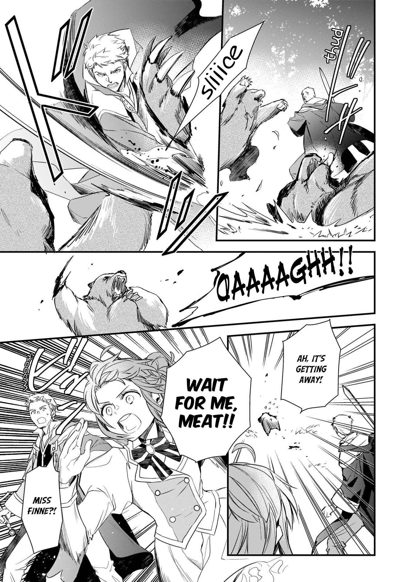 Page 5 Chapter 7.2 Tsundere Akuyaku Reijou Liselotte to Jikkyou no Endo-kun to Kaisetsu no Kobayashi-san
