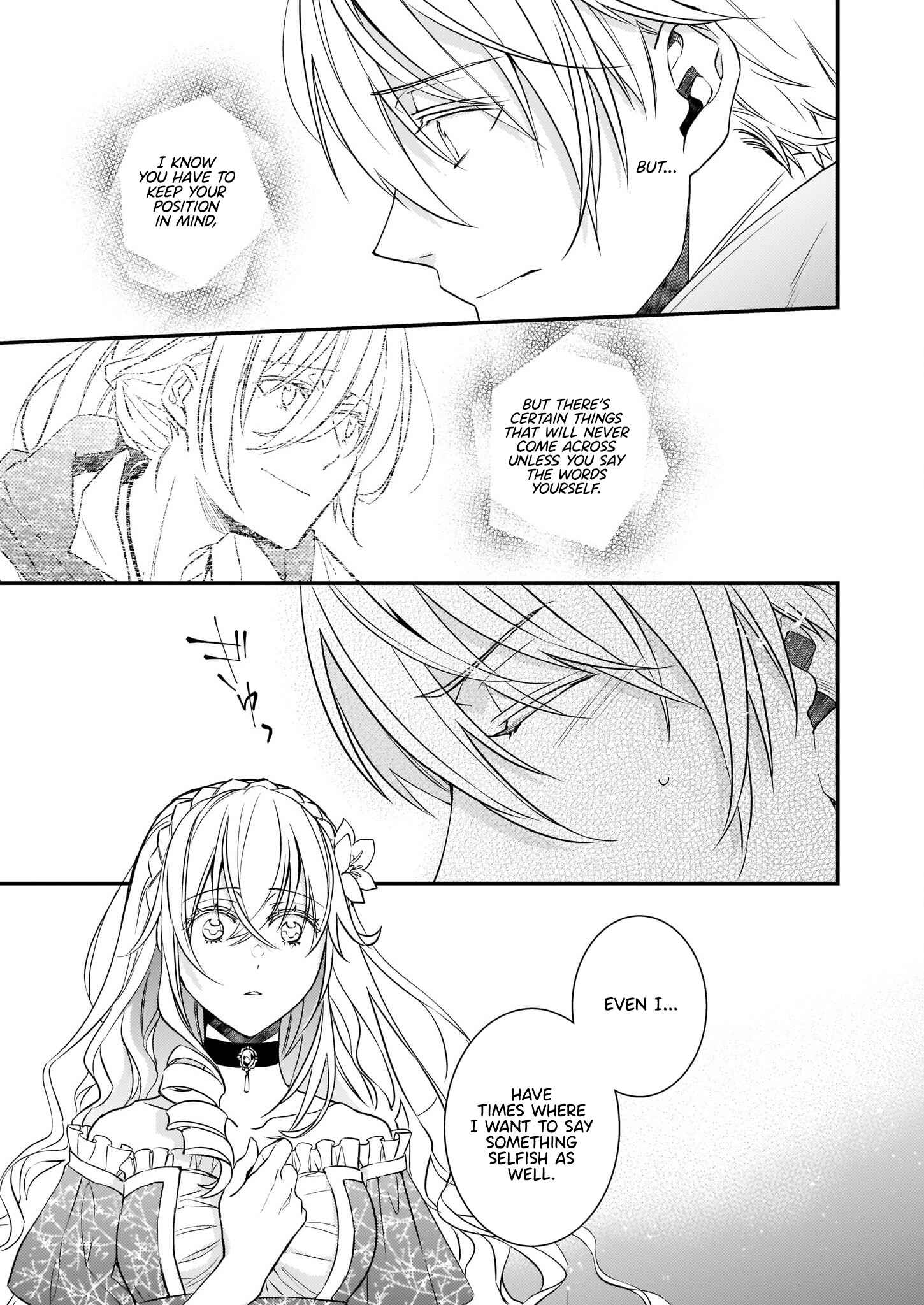Page 6 Chapter 12.2 Tsundere Akuyaku Reijou Liselotte to Jikkyou no Endo-kun to Kaisetsu no Kobayashi-san