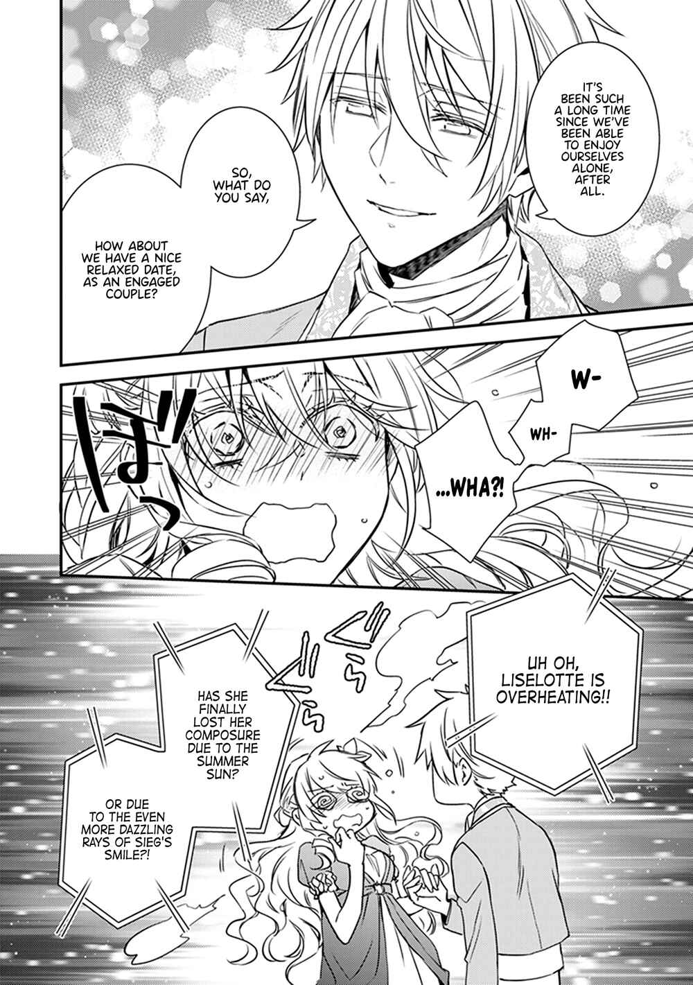 Page 15 Chapter 13.5 Tsundere Akuyaku Reijou Liselotte to Jikkyou no Endo-kun to Kaisetsu no Kobayashi-san