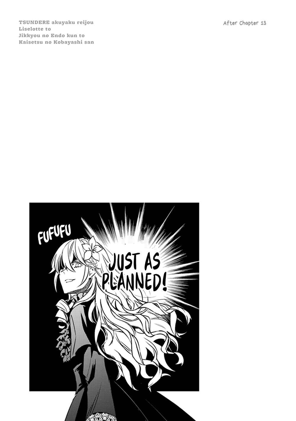 Page 7 Chapter 13.5 Tsundere Akuyaku Reijou Liselotte to Jikkyou no Endo-kun to Kaisetsu no Kobayashi-san