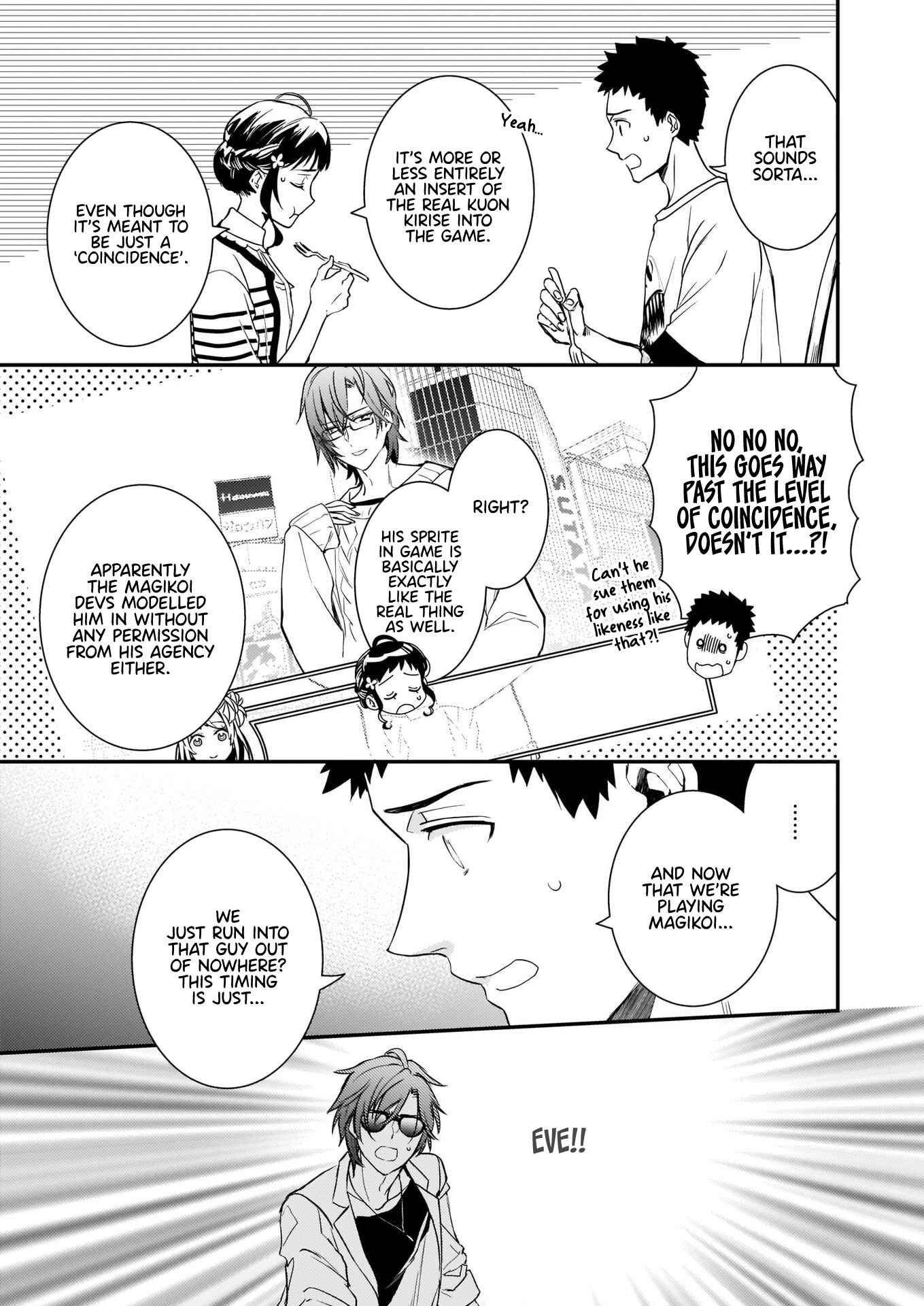 Page 13 Chapter 12.1 Tsundere Akuyaku Reijou Liselotte to Jikkyou no Endo-kun to Kaisetsu no Kobayashi-san