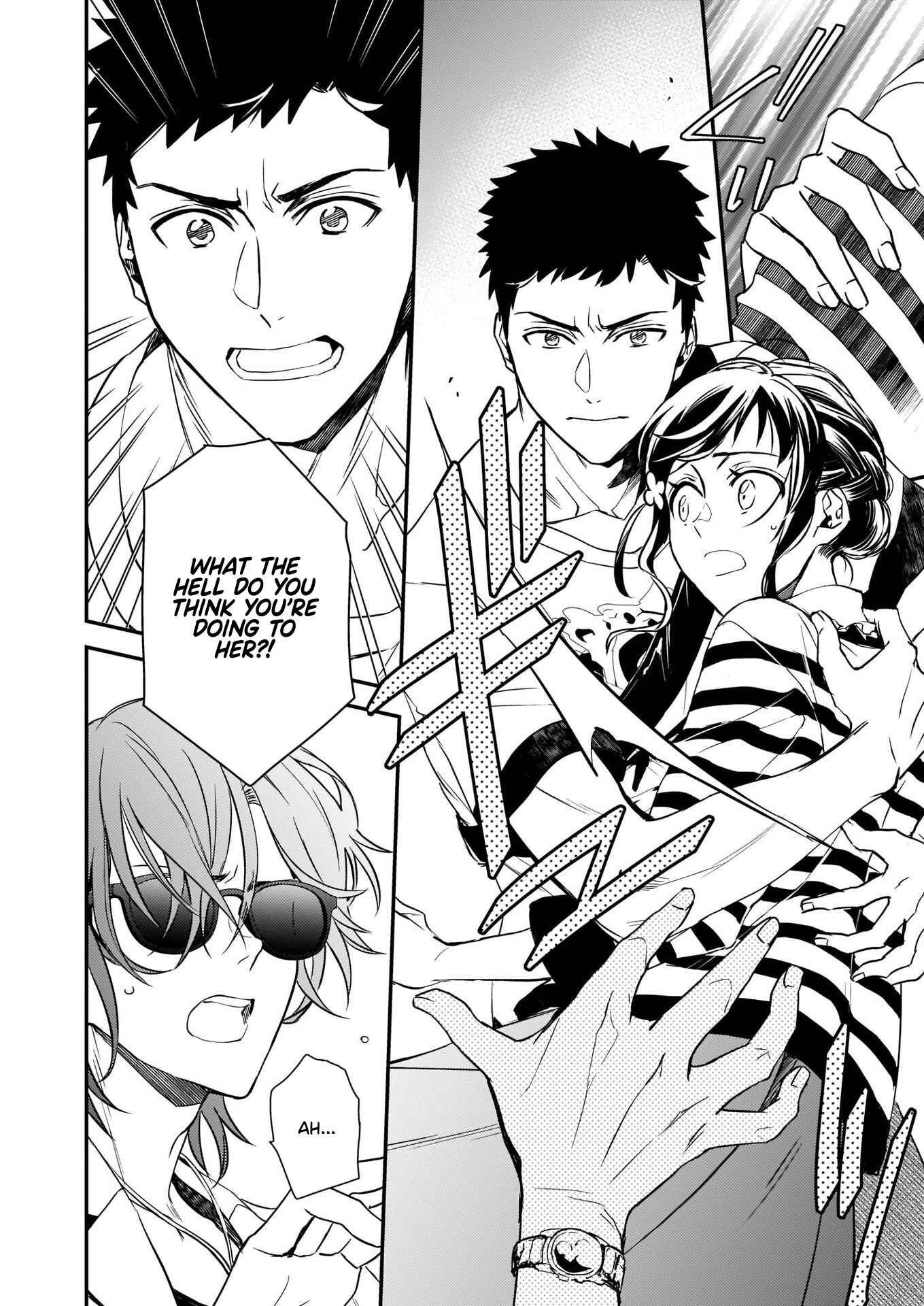 Page 2 Chapter 12.1 Tsundere Akuyaku Reijou Liselotte to Jikkyou no Endo-kun to Kaisetsu no Kobayashi-san