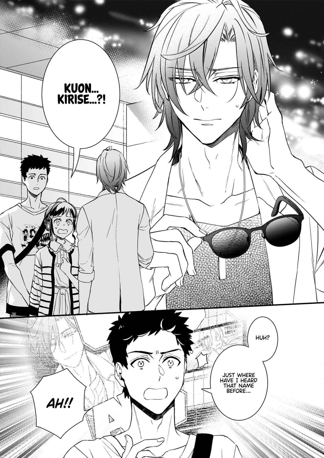 Page 5 Chapter 12.1 Tsundere Akuyaku Reijou Liselotte to Jikkyou no Endo-kun to Kaisetsu no Kobayashi-san