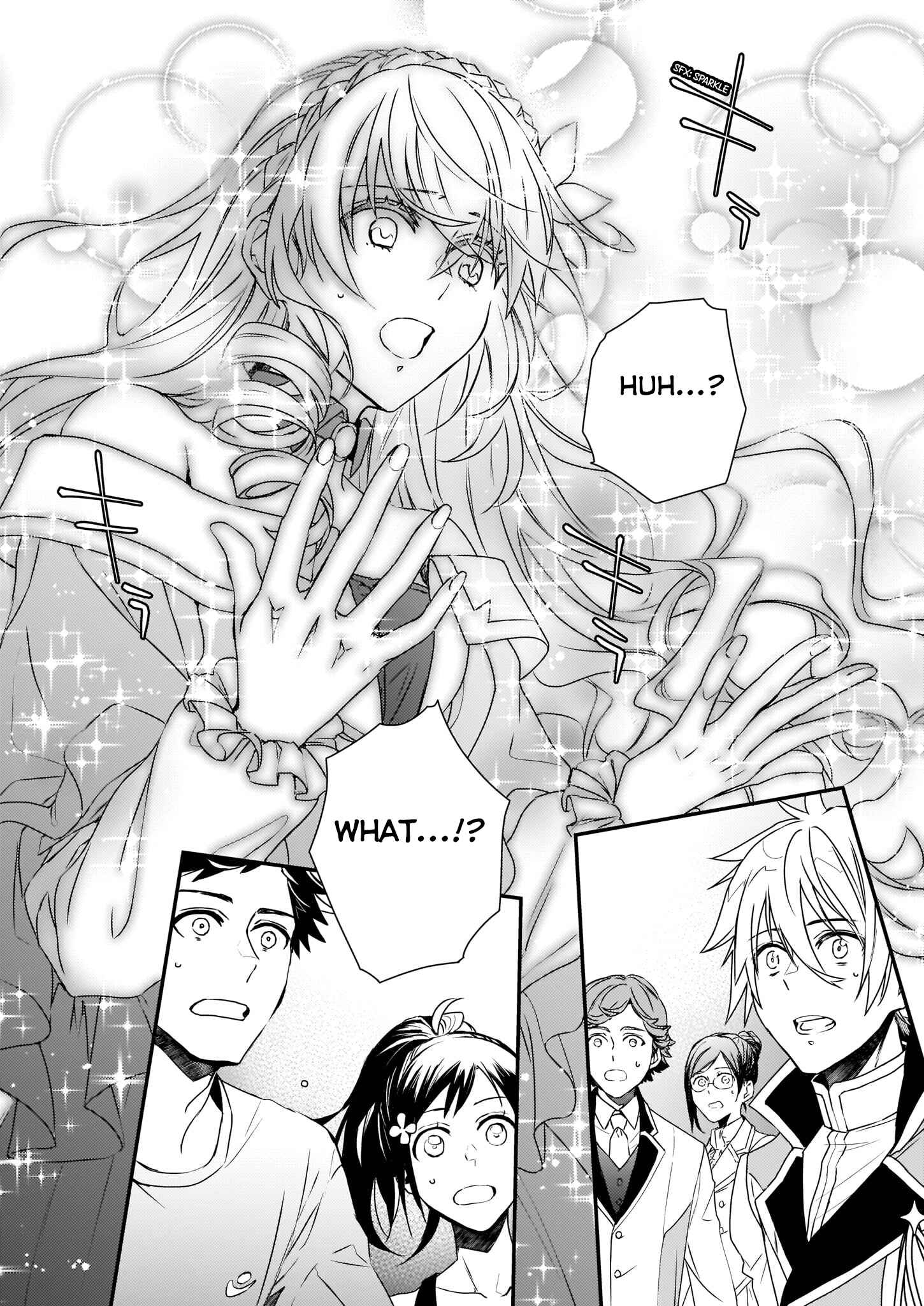 Page 16 Chapter 3 Tsundere Akuyaku Reijou Liselotte to Jikkyou no Endo-kun to Kaisetsu no Kobayashi-san