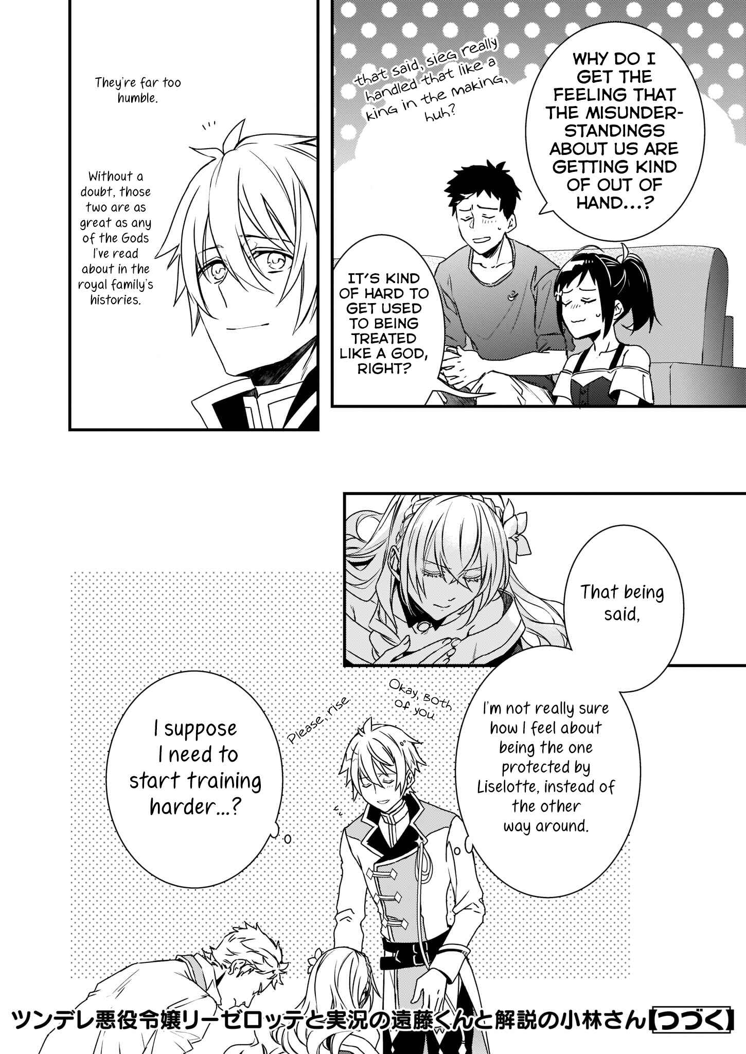 Page 28 Chapter 3 Tsundere Akuyaku Reijou Liselotte to Jikkyou no Endo-kun to Kaisetsu no Kobayashi-san
