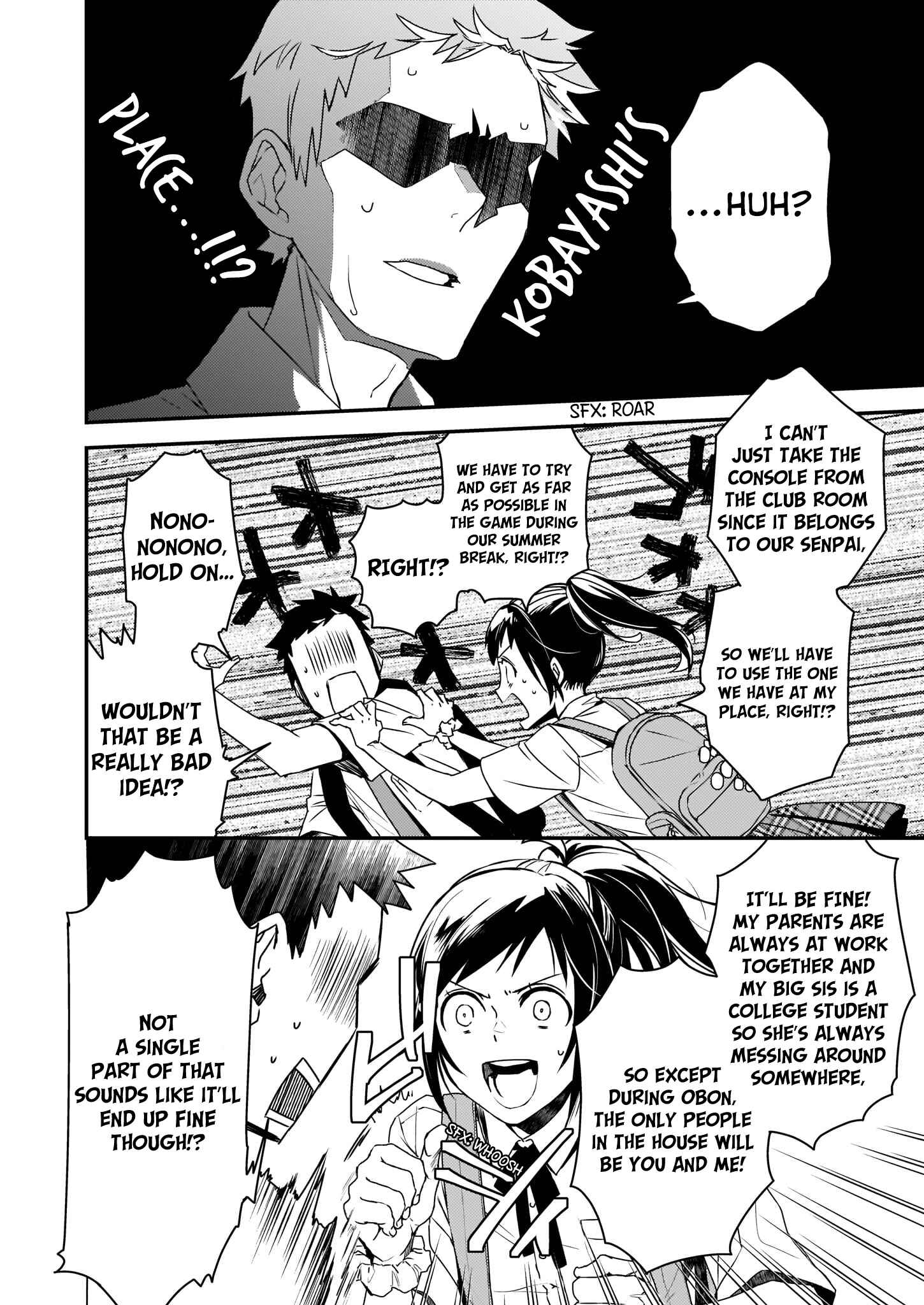 Page 4 Chapter 3 Tsundere Akuyaku Reijou Liselotte to Jikkyou no Endo-kun to Kaisetsu no Kobayashi-san