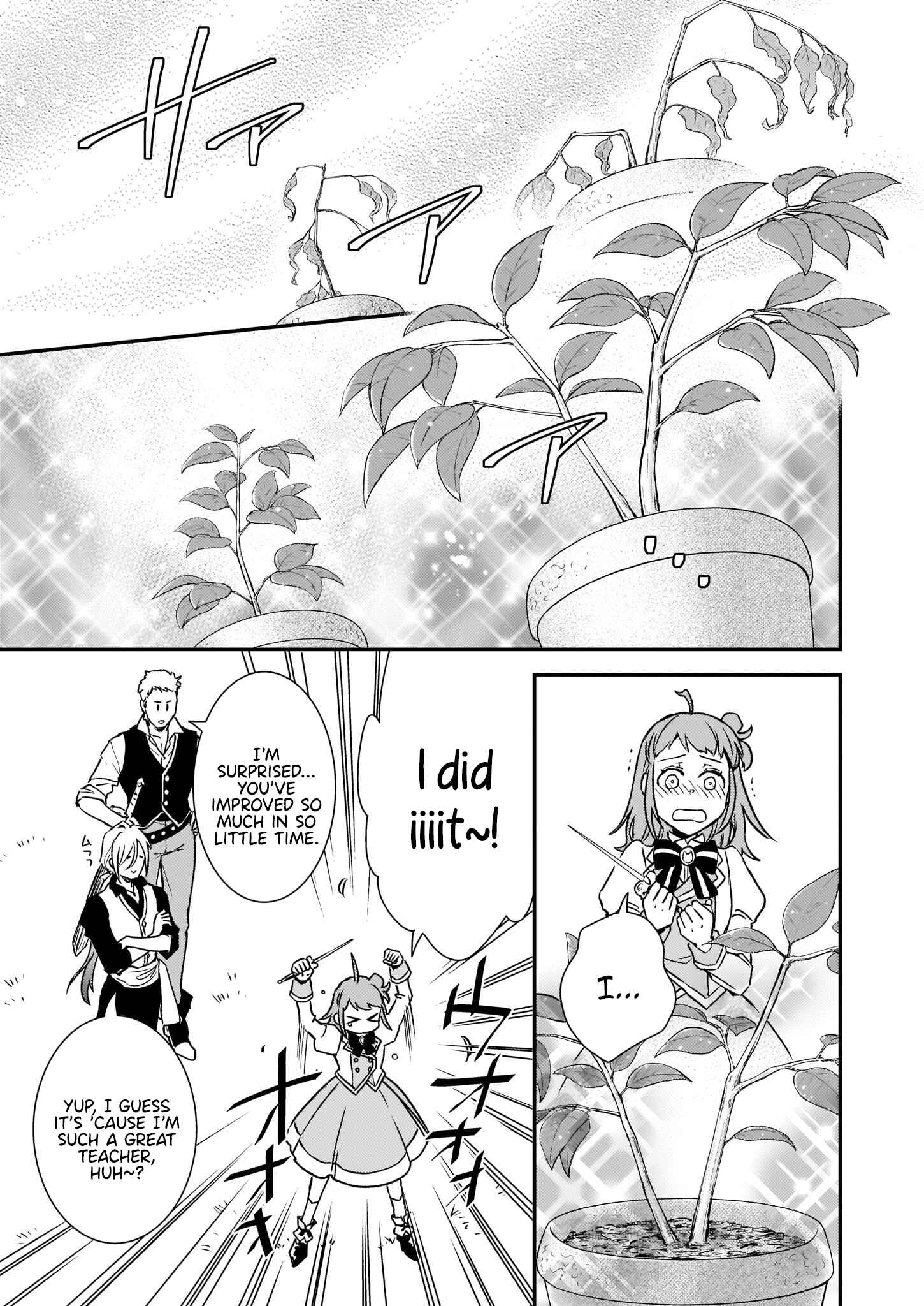 Page 30 Chapter 22 Tsundere Akuyaku Reijou Liselotte to Jikkyou no Endo-kun to Kaisetsu no Kobayashi-san