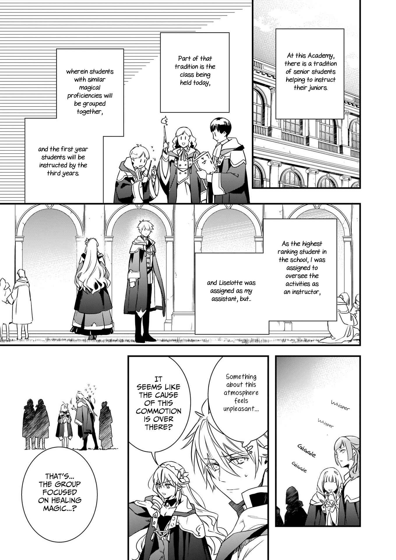 Page 11 Chapter 6.1 Tsundere Akuyaku Reijou Liselotte to Jikkyou no Endo-kun to Kaisetsu no Kobayashi-san