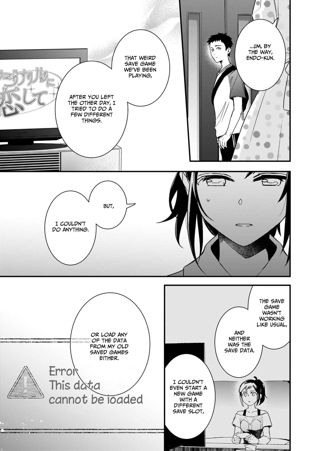 Page 3 Chapter 6.1 Tsundere Akuyaku Reijou Liselotte to Jikkyou no Endo-kun to Kaisetsu no Kobayashi-san