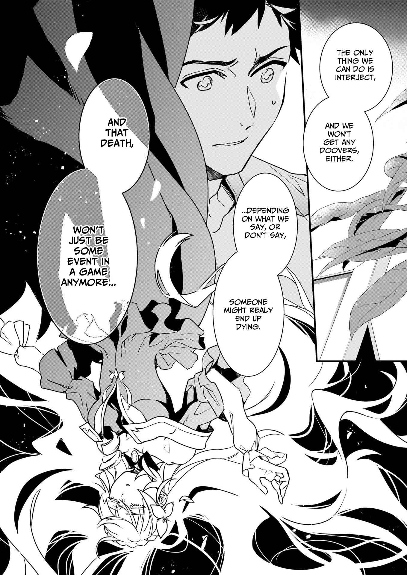 Page 6 Chapter 6.1 Tsundere Akuyaku Reijou Liselotte to Jikkyou no Endo-kun to Kaisetsu no Kobayashi-san