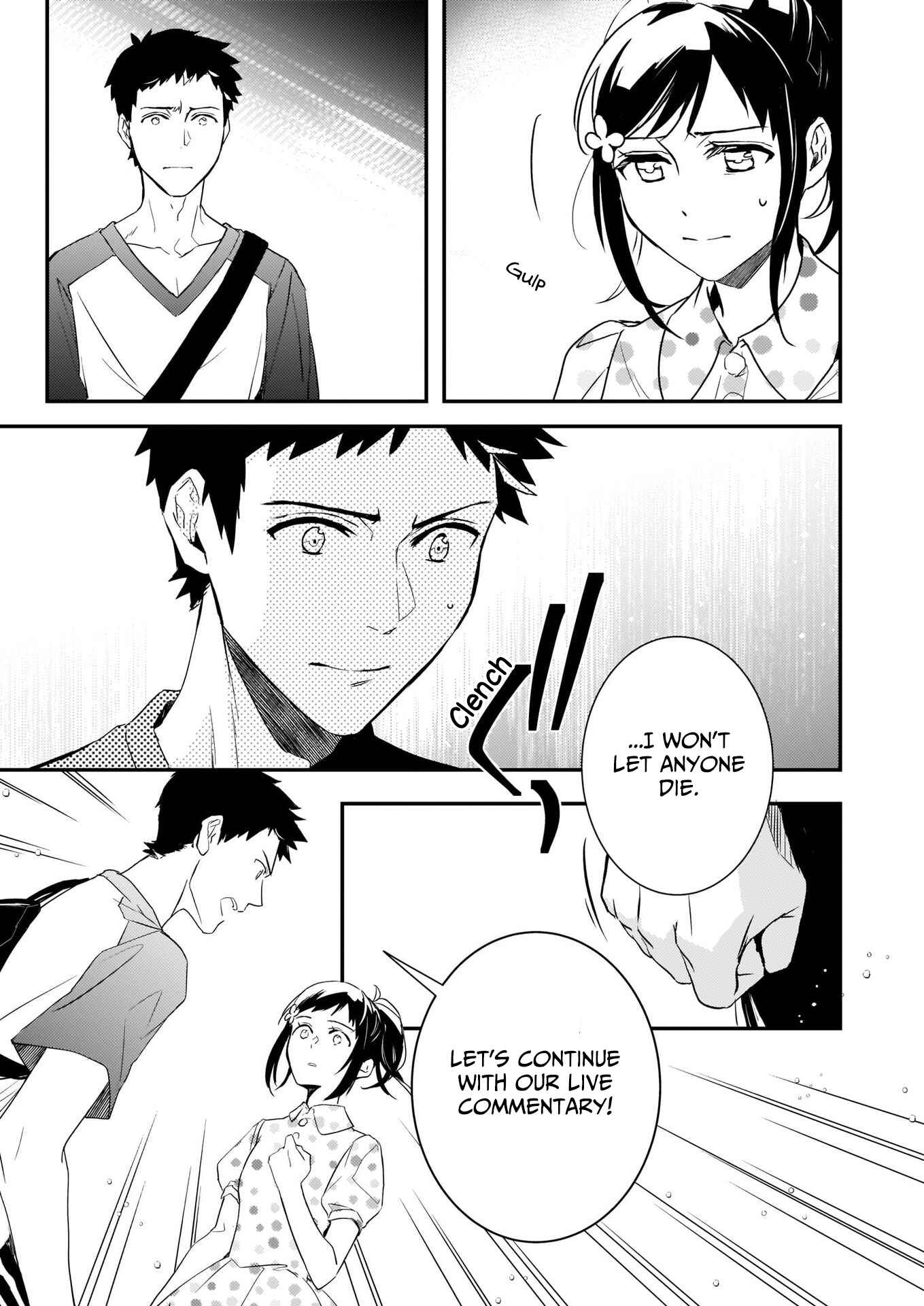 Page 7 Chapter 6.1 Tsundere Akuyaku Reijou Liselotte to Jikkyou no Endo-kun to Kaisetsu no Kobayashi-san