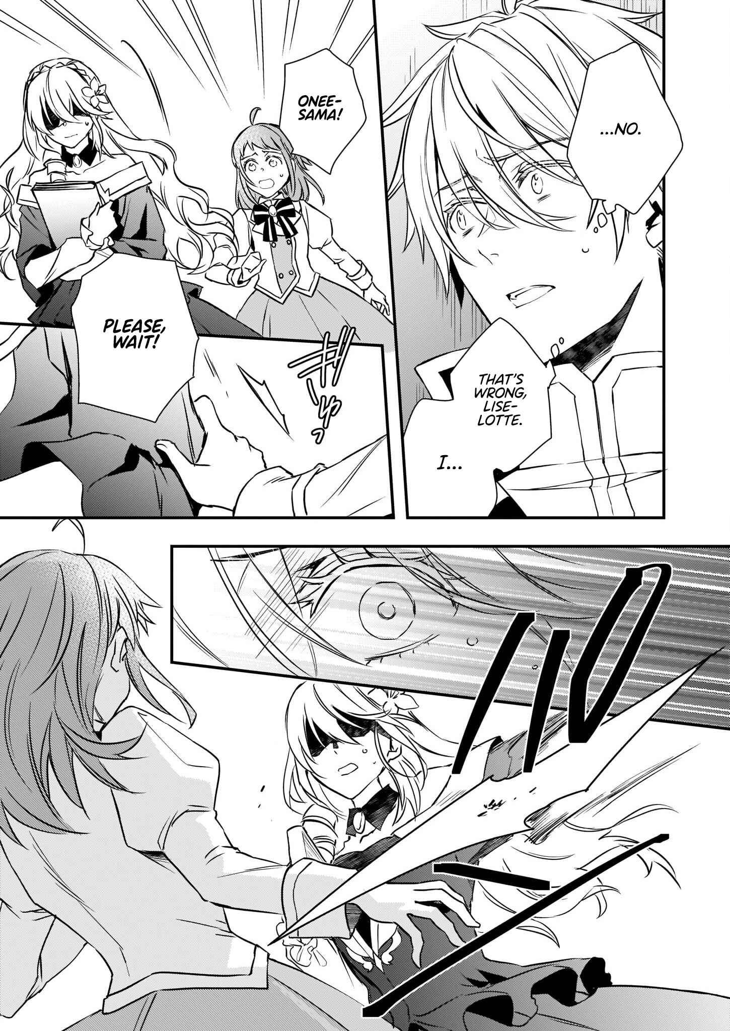 Page 13 Chapter 15 Tsundere Akuyaku Reijou Liselotte to Jikkyou no Endo-kun to Kaisetsu no Kobayashi-san