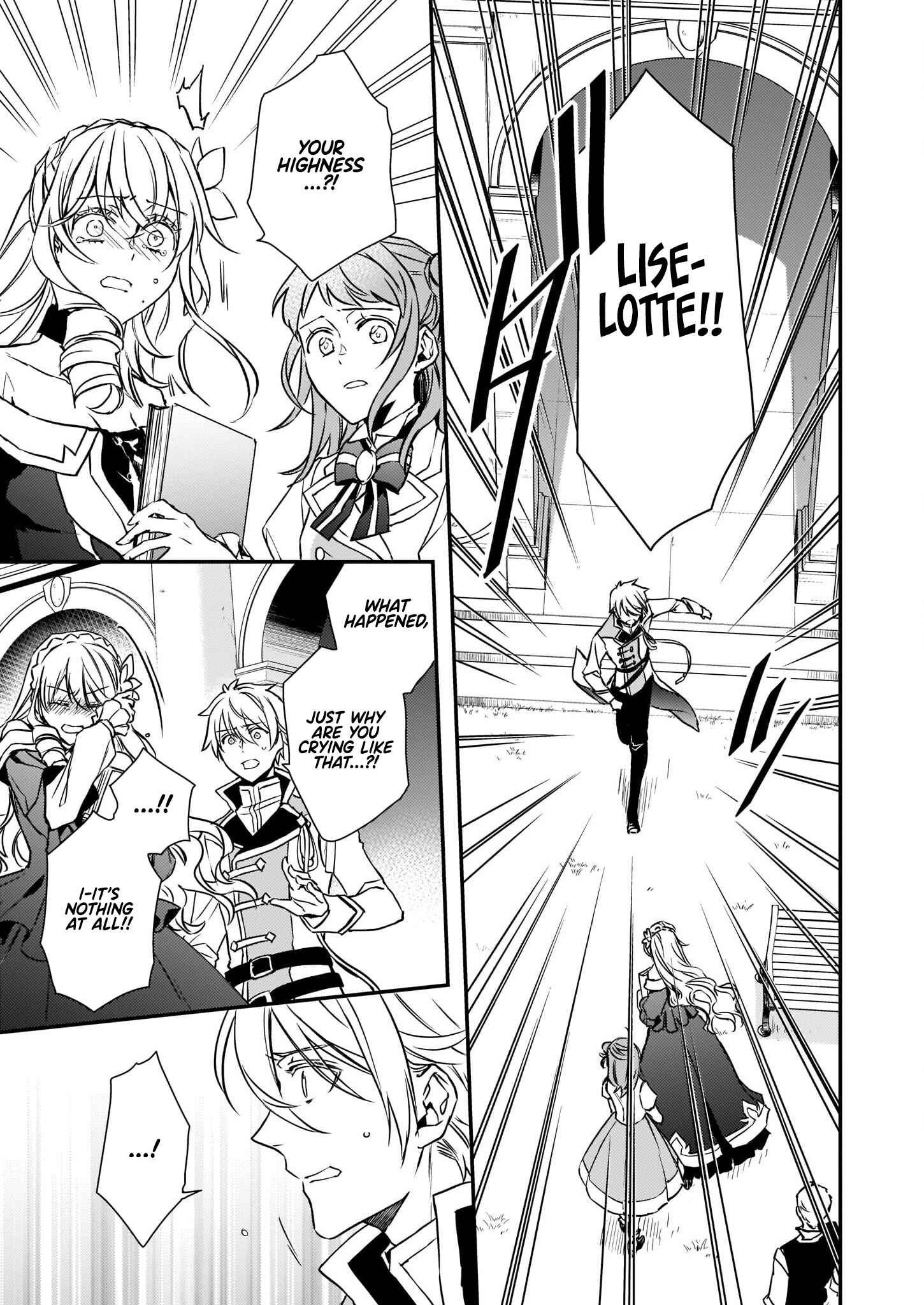 Page 19 Chapter 15 Tsundere Akuyaku Reijou Liselotte to Jikkyou no Endo-kun to Kaisetsu no Kobayashi-san