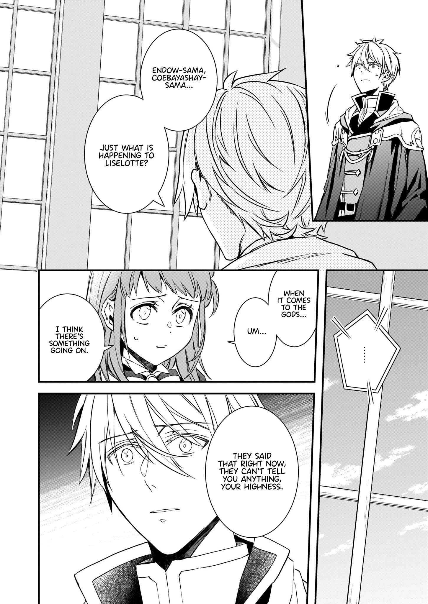 Page 4 Chapter 15 Tsundere Akuyaku Reijou Liselotte to Jikkyou no Endo-kun to Kaisetsu no Kobayashi-san