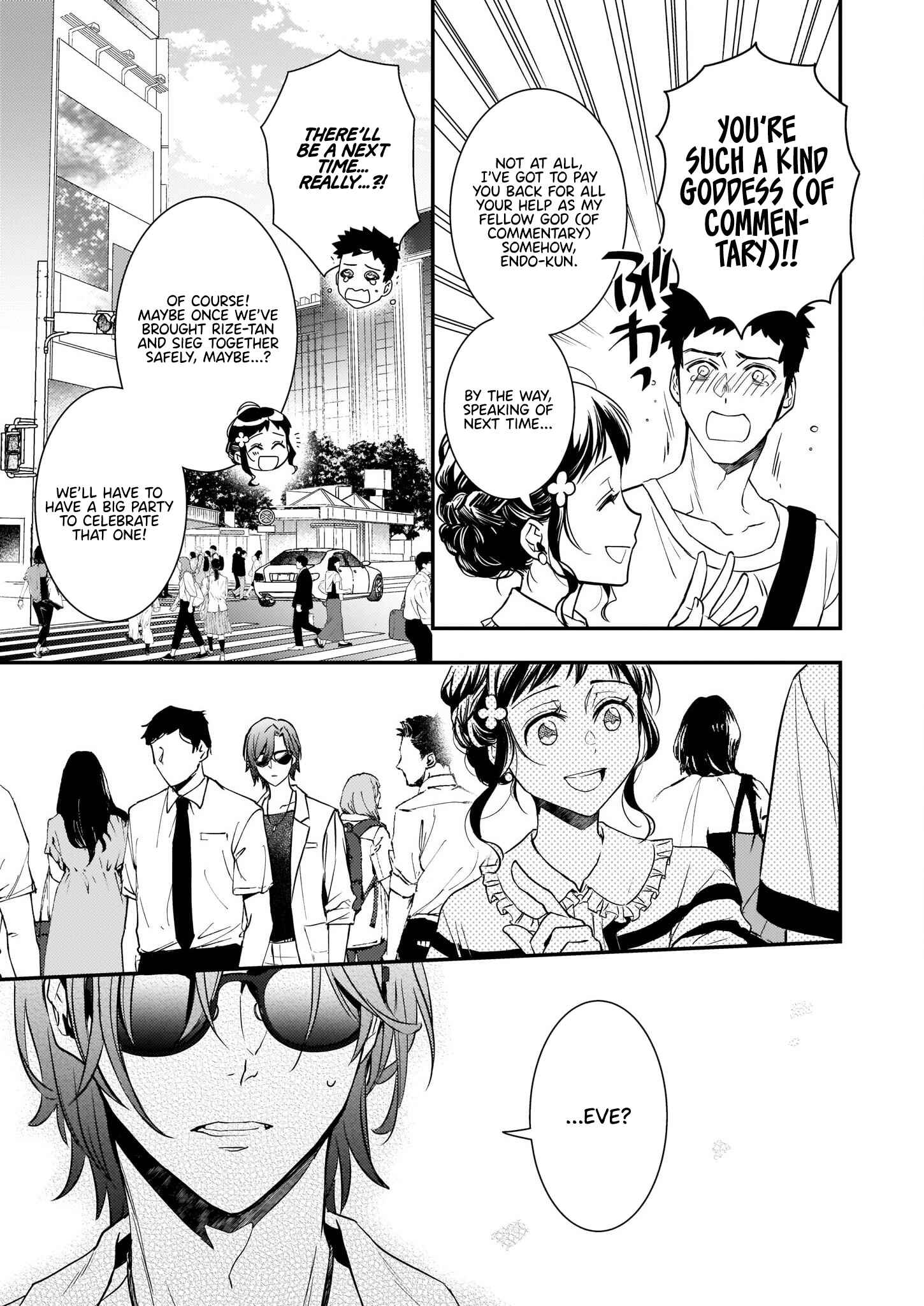 Page 15 Chapter 11 Tsundere Akuyaku Reijou Liselotte to Jikkyou no Endo-kun to Kaisetsu no Kobayashi-san
