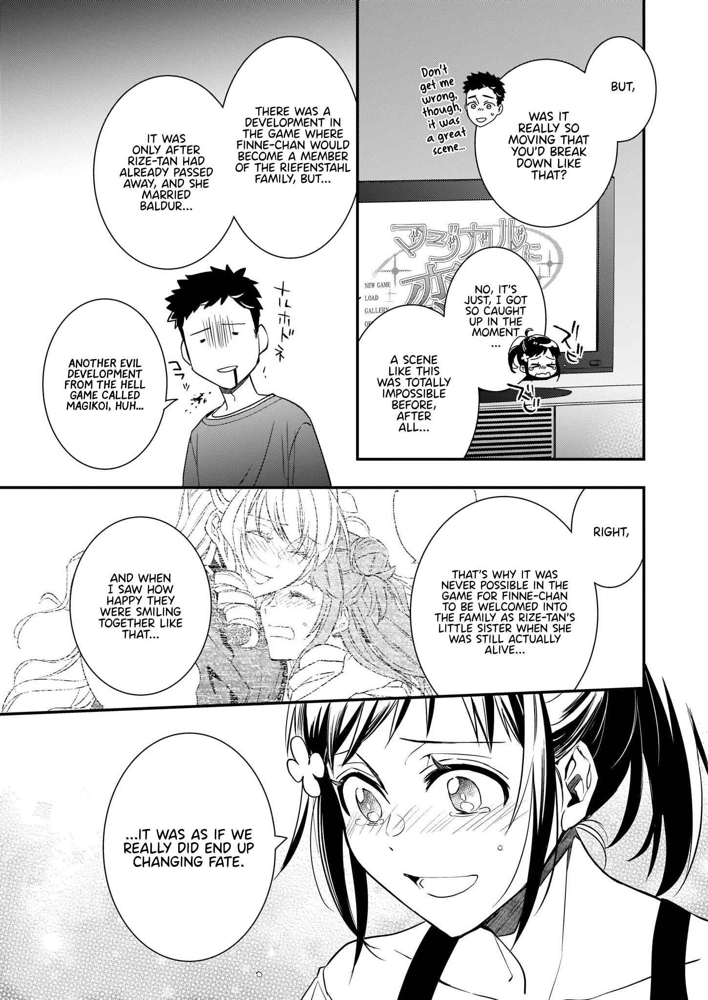 Page 7 Chapter 11 Tsundere Akuyaku Reijou Liselotte to Jikkyou no Endo-kun to Kaisetsu no Kobayashi-san