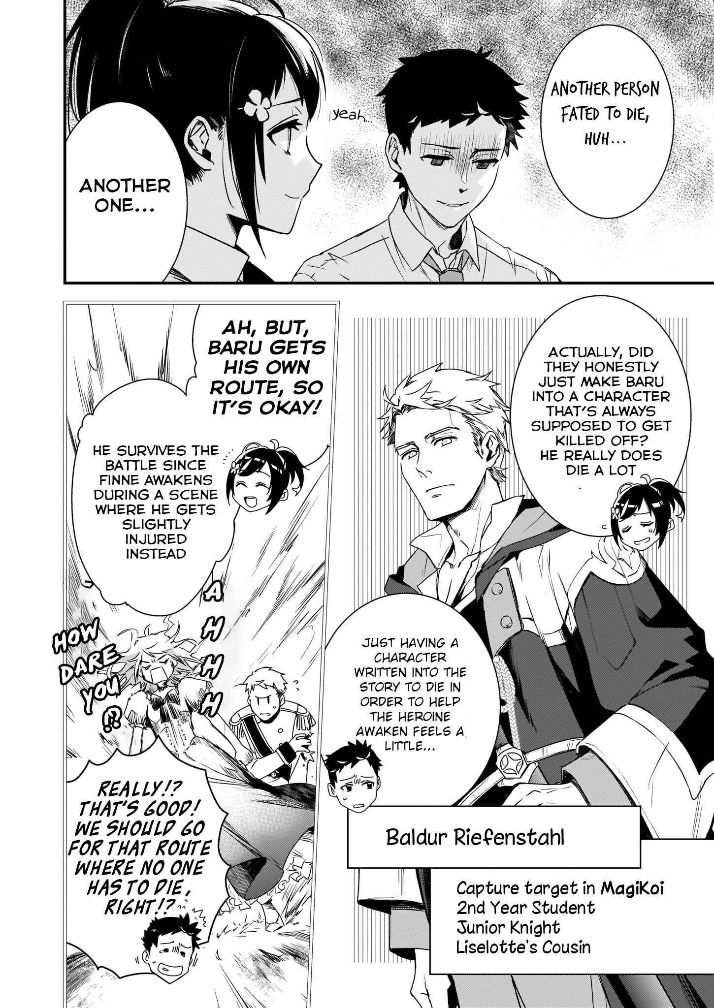 Page 18 Chapter 2 Tsundere Akuyaku Reijou Liselotte to Jikkyou no Endo-kun to Kaisetsu no Kobayashi-san