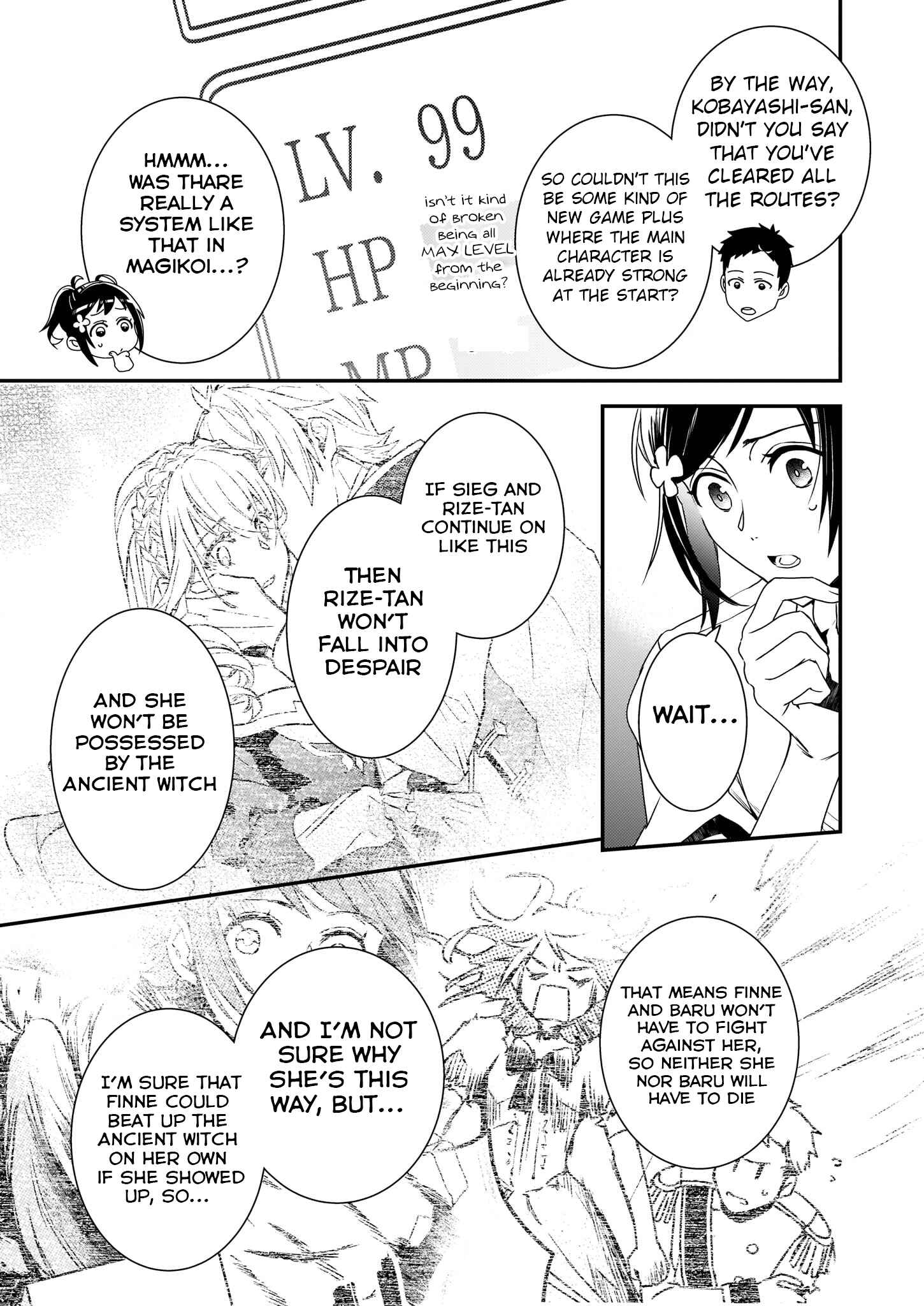 Page 23 Chapter 2 Tsundere Akuyaku Reijou Liselotte to Jikkyou no Endo-kun to Kaisetsu no Kobayashi-san