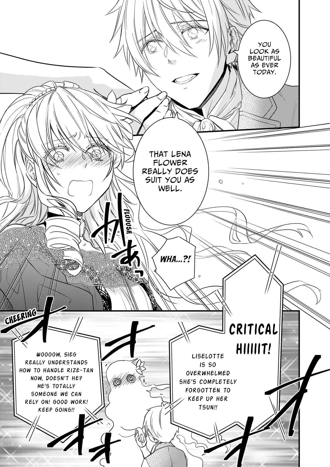 Page 15 Chapter 9 Tsundere Akuyaku Reijou Liselotte to Jikkyou no Endo-kun to Kaisetsu no Kobayashi-san