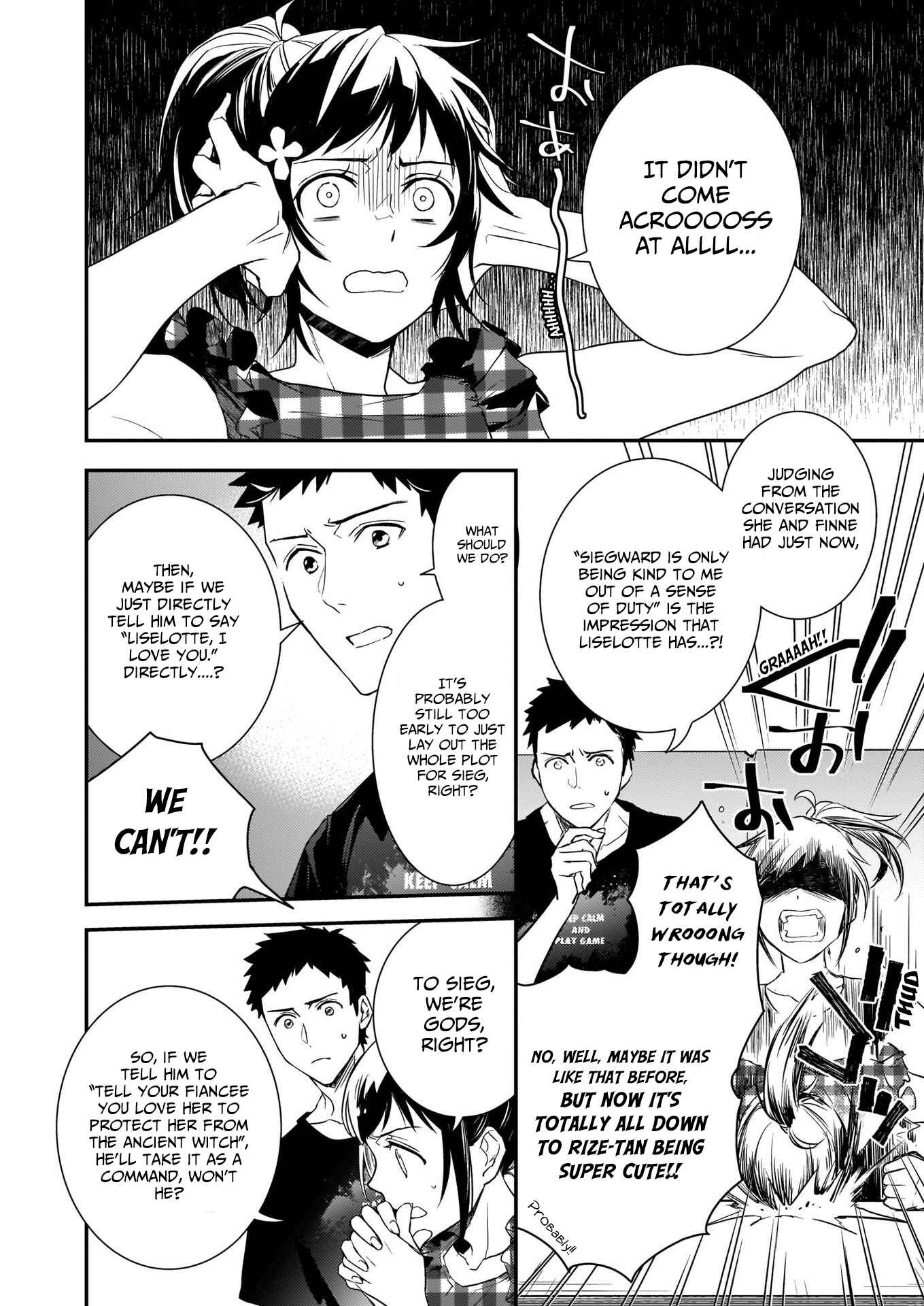 Page 8 Chapter 7.1 Tsundere Akuyaku Reijou Liselotte to Jikkyou no Endo-kun to Kaisetsu no Kobayashi-san
