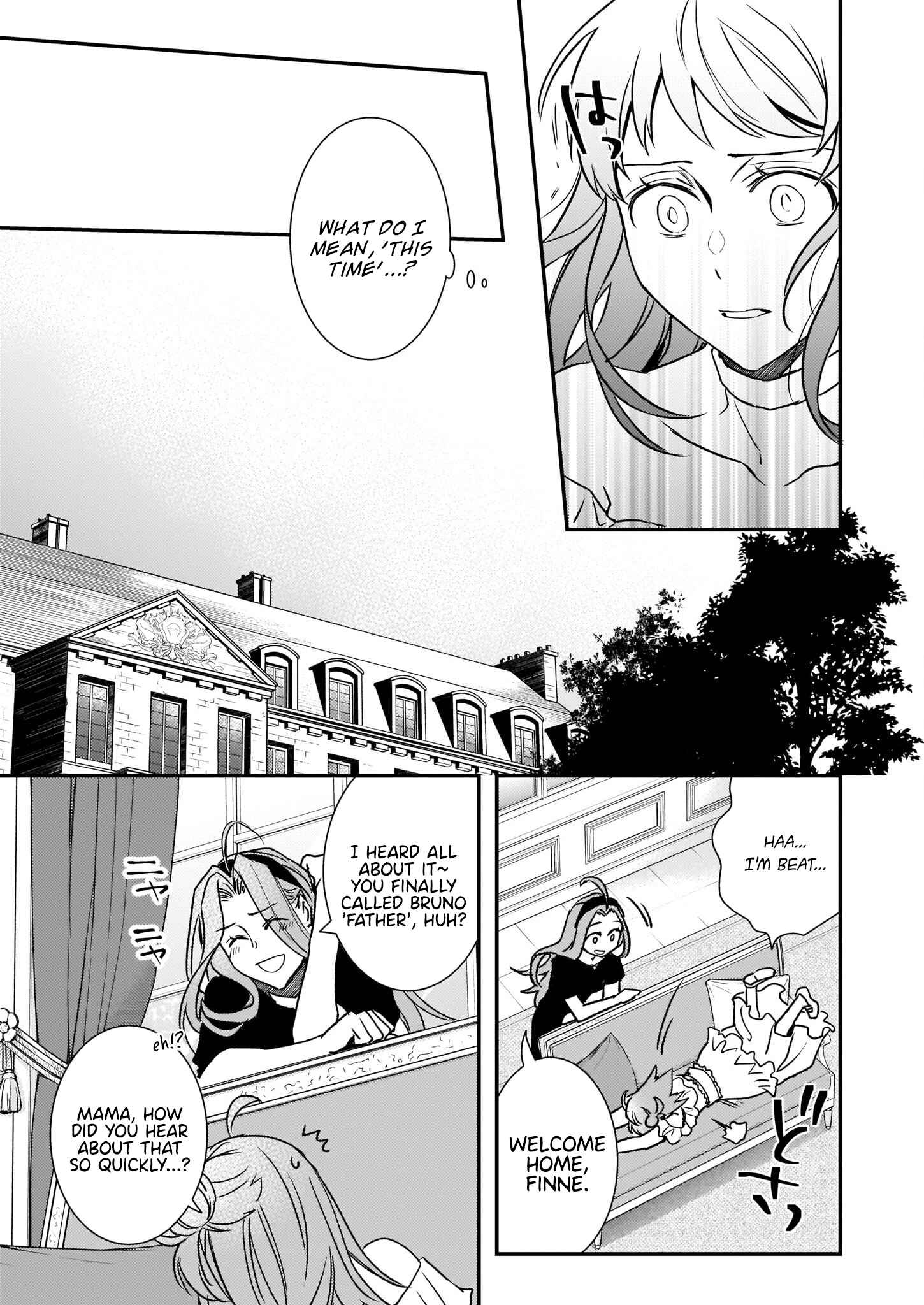 Page 14 Chapter 21 Tsundere Akuyaku Reijou Liselotte to Jikkyou no Endo-kun to Kaisetsu no Kobayashi-san