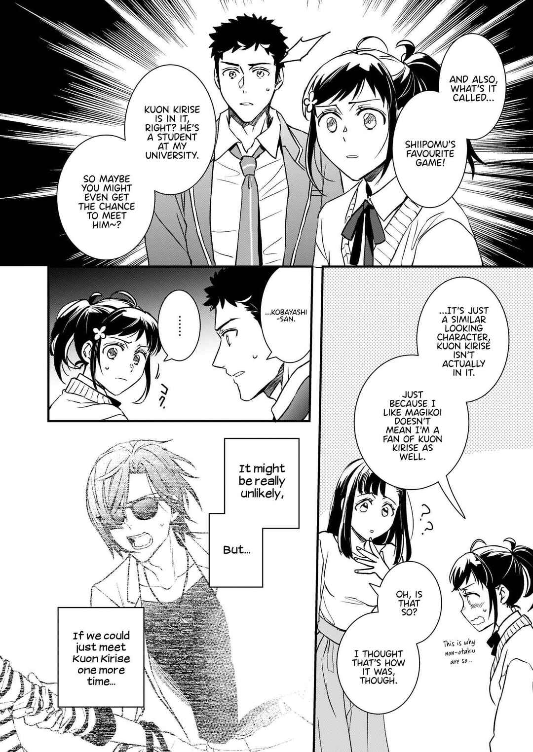 Page 30 Chapter 24 Tsundere Akuyaku Reijou Liselotte to Jikkyou no Endo-kun to Kaisetsu no Kobayashi-san