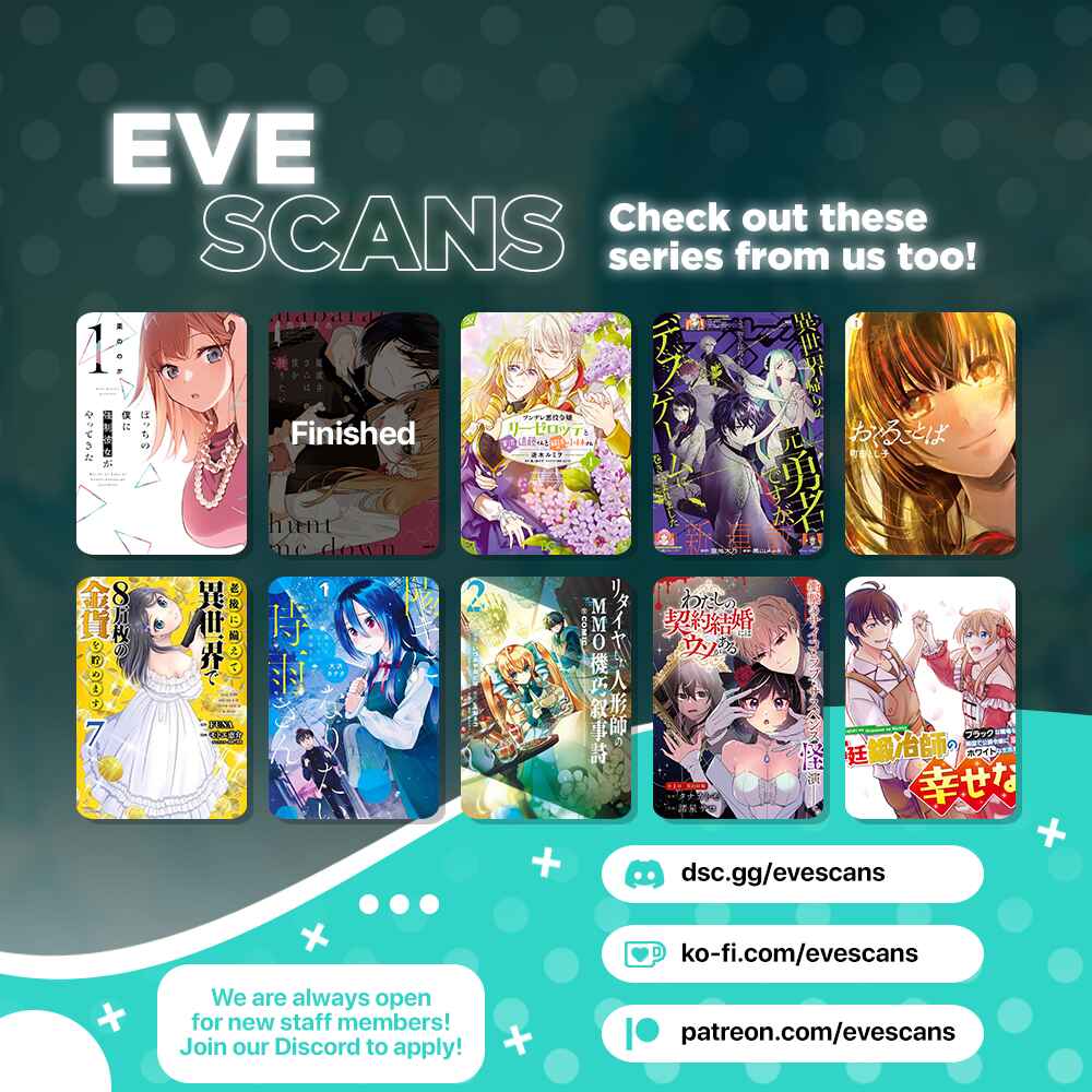 Page 33 Chapter 26 Tsundere Akuyaku Reijou Liselotte to Jikkyou no Endo-kun to Kaisetsu no Kobayashi-san