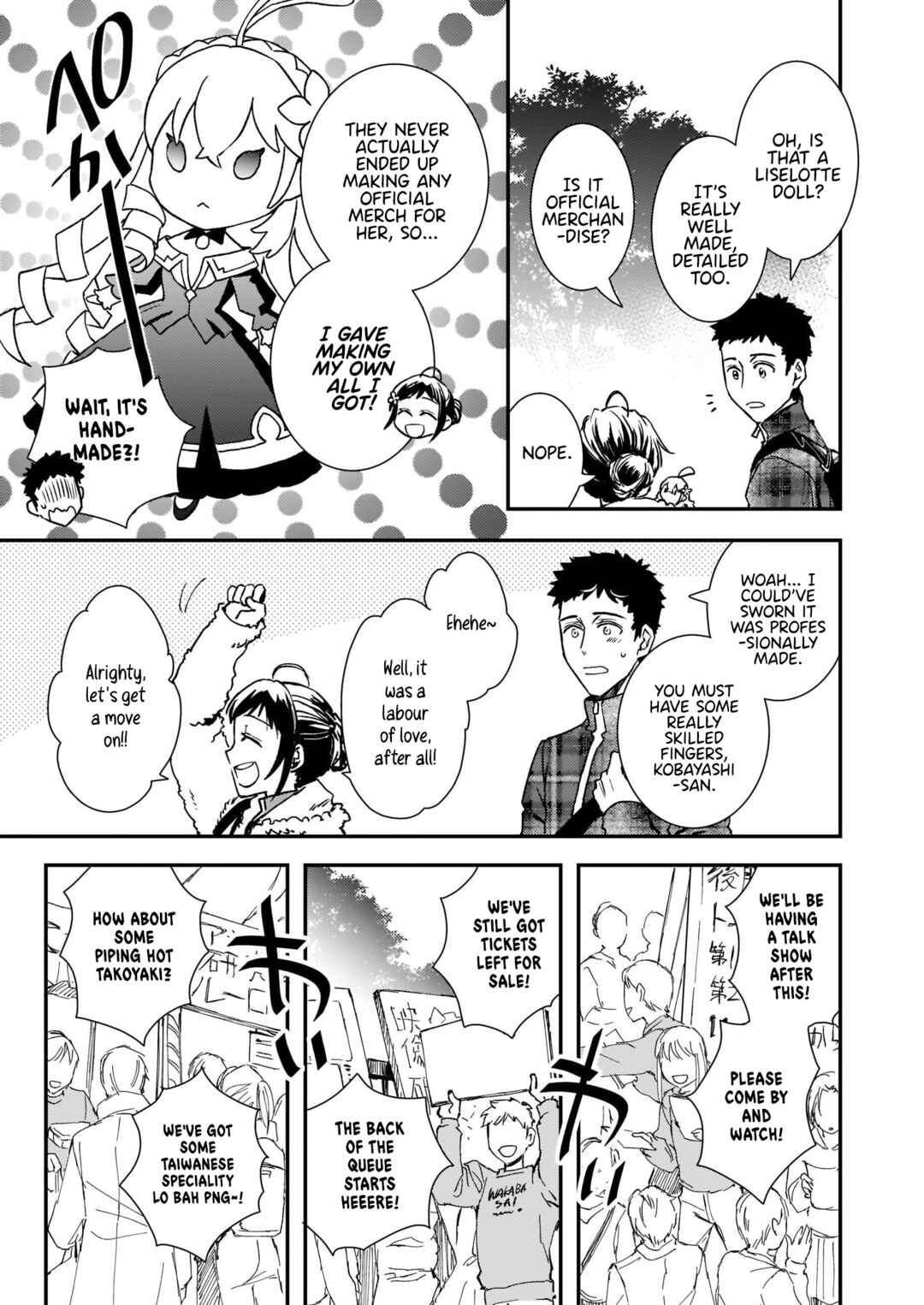 Page 4 Chapter 26 Tsundere Akuyaku Reijou Liselotte to Jikkyou no Endo-kun to Kaisetsu no Kobayashi-san