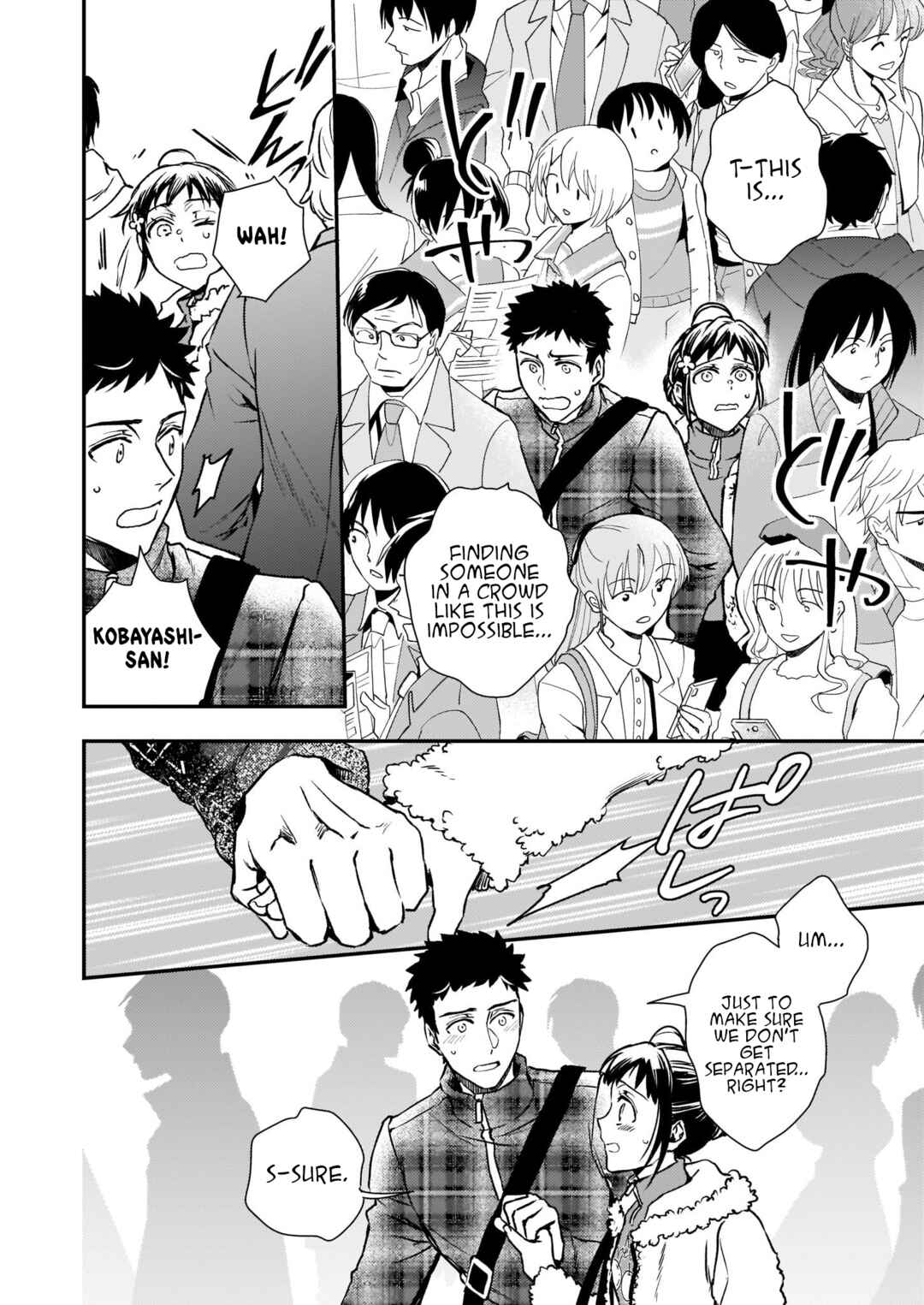 Page 5 Chapter 26 Tsundere Akuyaku Reijou Liselotte to Jikkyou no Endo-kun to Kaisetsu no Kobayashi-san