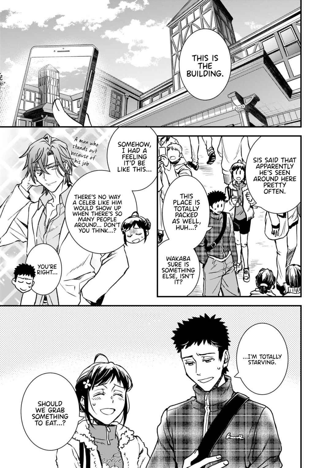 Page 6 Chapter 26 Tsundere Akuyaku Reijou Liselotte to Jikkyou no Endo-kun to Kaisetsu no Kobayashi-san