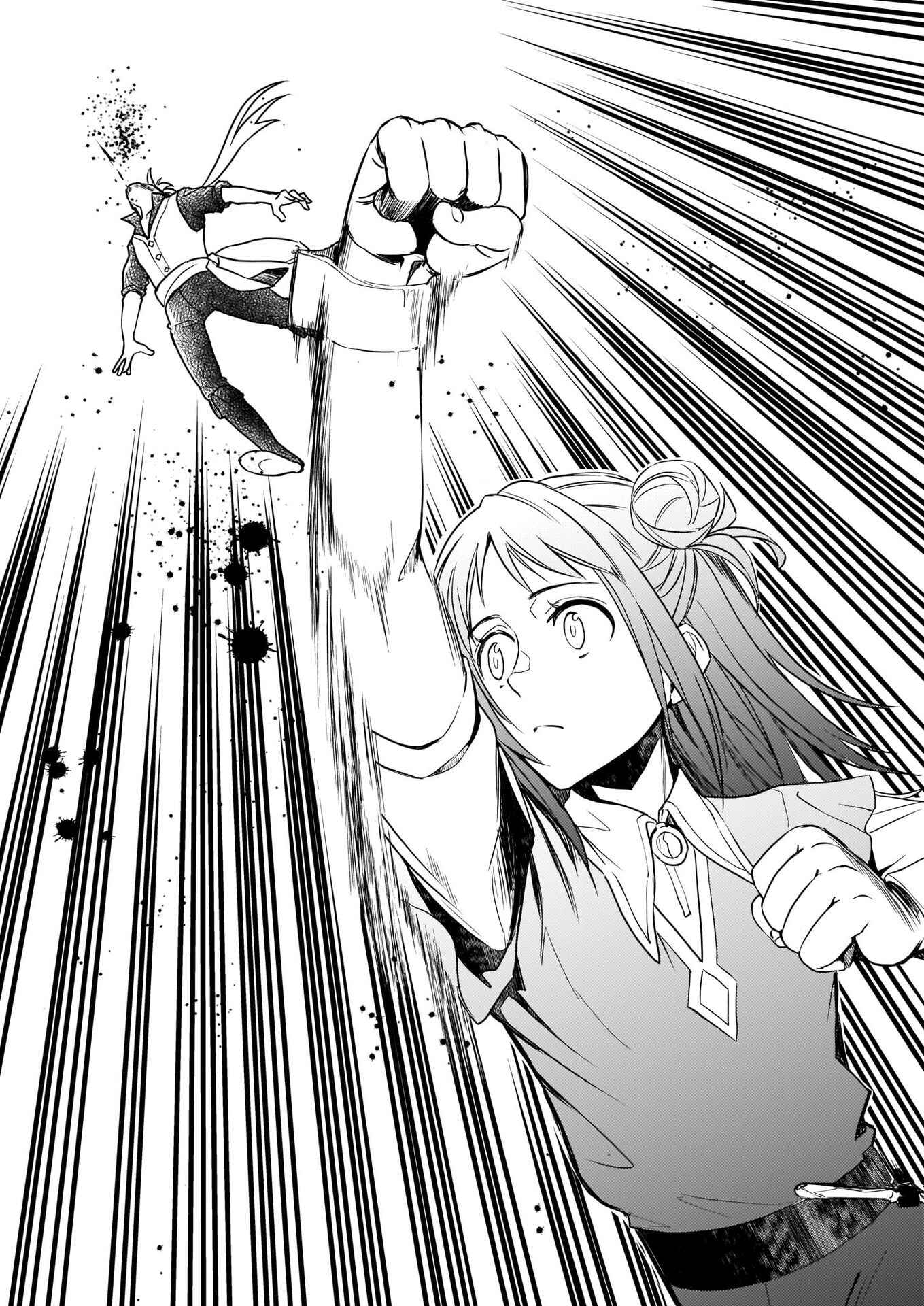 Page 12 Chapter 4 Tsundere Akuyaku Reijou Liselotte to Jikkyou no Endo-kun to Kaisetsu no Kobayashi-san