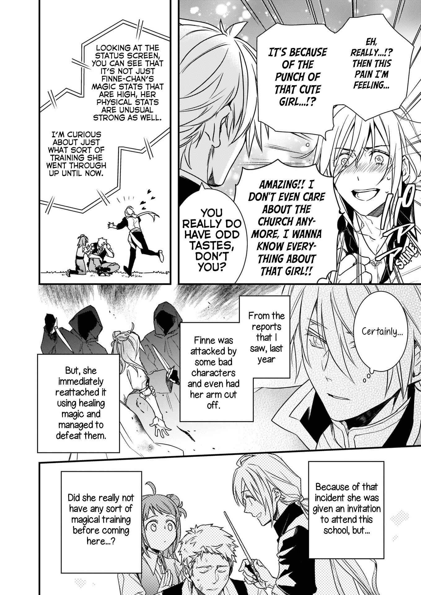 Page 16 Chapter 4 Tsundere Akuyaku Reijou Liselotte to Jikkyou no Endo-kun to Kaisetsu no Kobayashi-san