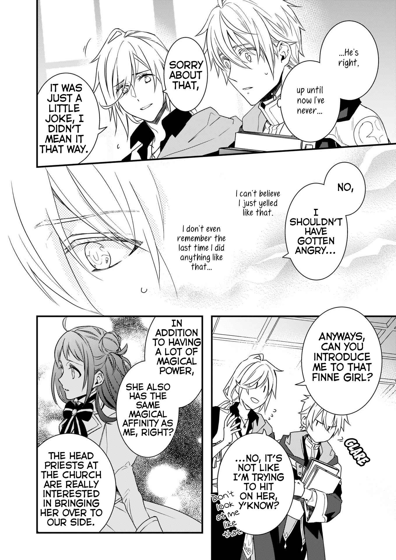 Page 8 Chapter 4 Tsundere Akuyaku Reijou Liselotte to Jikkyou no Endo-kun to Kaisetsu no Kobayashi-san