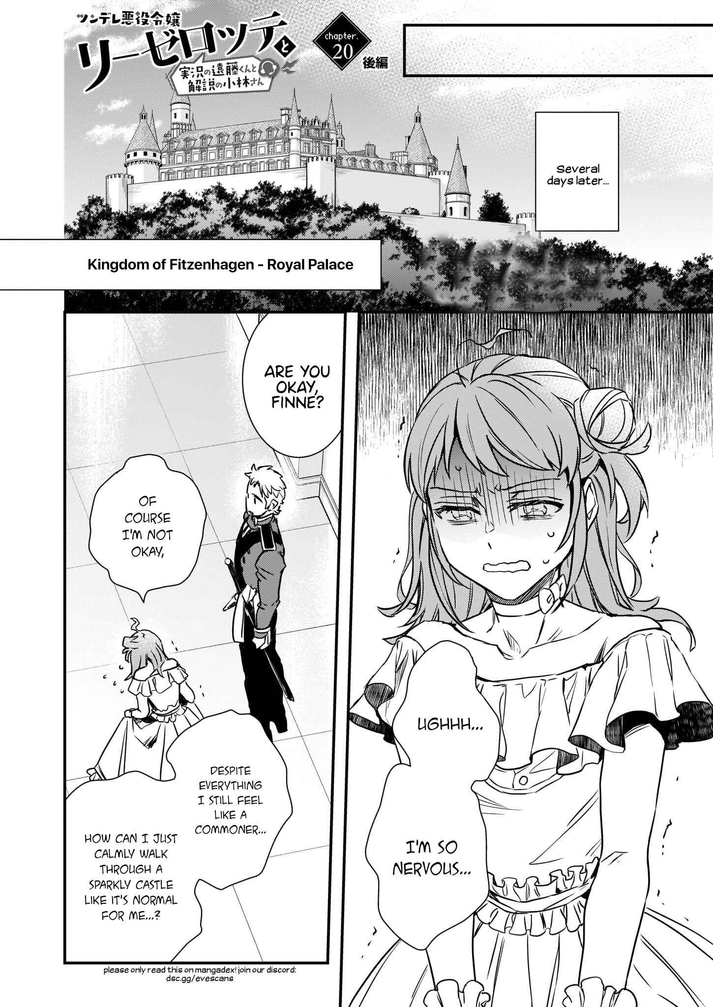 Page 2 Chapter 20.2 Tsundere Akuyaku Reijou Liselotte to Jikkyou no Endo-kun to Kaisetsu no Kobayashi-san