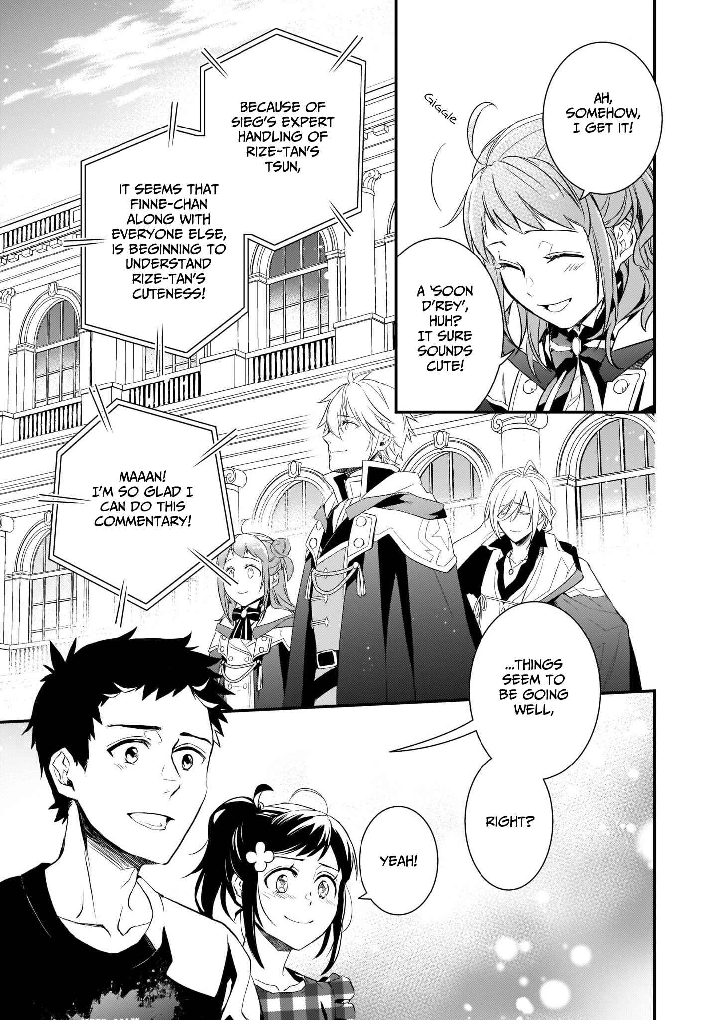 Page 17 Chapter 6.2 Tsundere Akuyaku Reijou Liselotte to Jikkyou no Endo-kun to Kaisetsu no Kobayashi-san