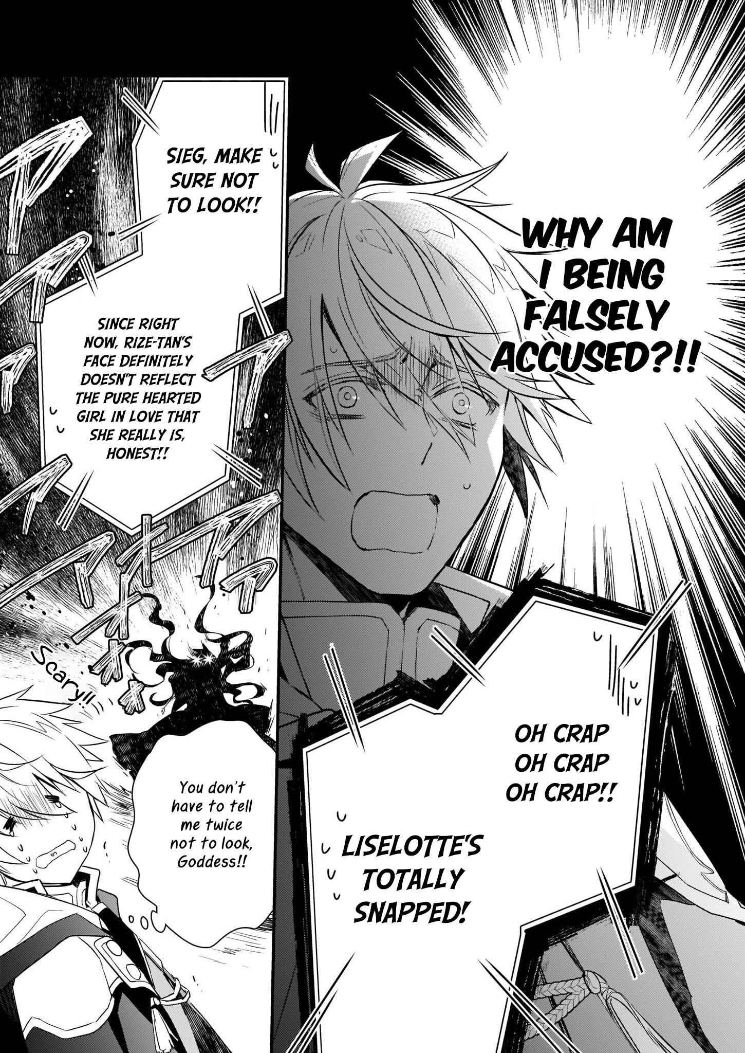 Page 3 Chapter 6.2 Tsundere Akuyaku Reijou Liselotte to Jikkyou no Endo-kun to Kaisetsu no Kobayashi-san