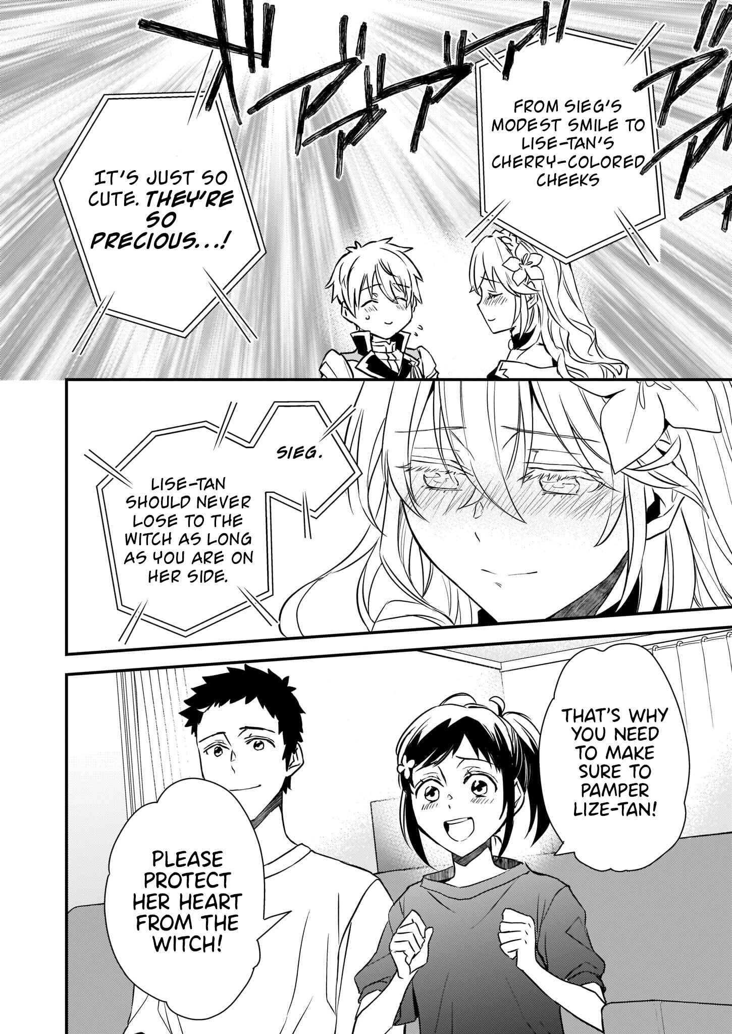 Page 11 Chapter 17 Tsundere Akuyaku Reijou Liselotte to Jikkyou no Endo-kun to Kaisetsu no Kobayashi-san