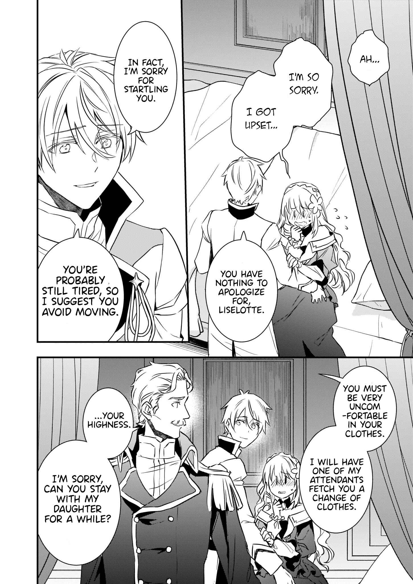 Page 5 Chapter 17 Tsundere Akuyaku Reijou Liselotte to Jikkyou no Endo-kun to Kaisetsu no Kobayashi-san