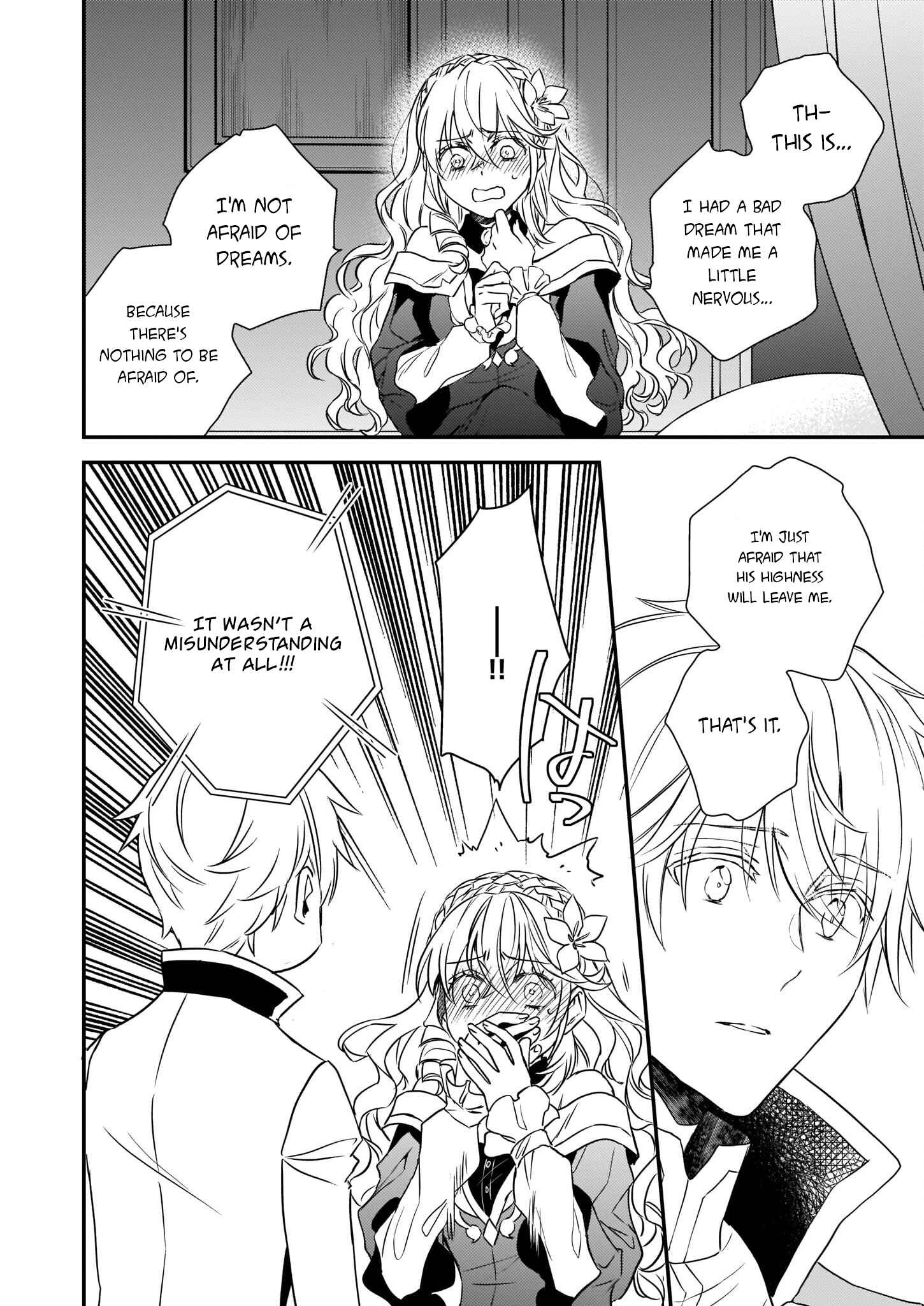 Page 7 Chapter 17 Tsundere Akuyaku Reijou Liselotte to Jikkyou no Endo-kun to Kaisetsu no Kobayashi-san